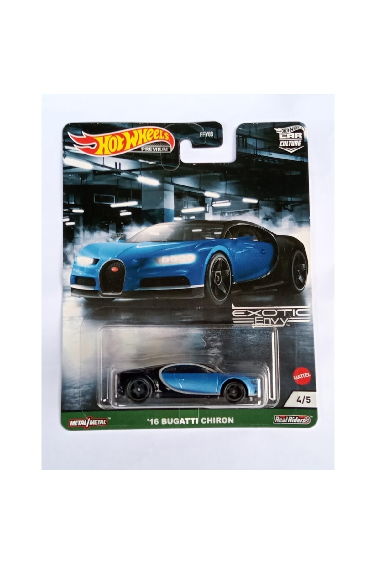 ماشین اسباب بازی ممتاز '16 بوگاتی شیرون کوی هابی حسادت عجیب و غریب از ترکیه HOT WHEELS