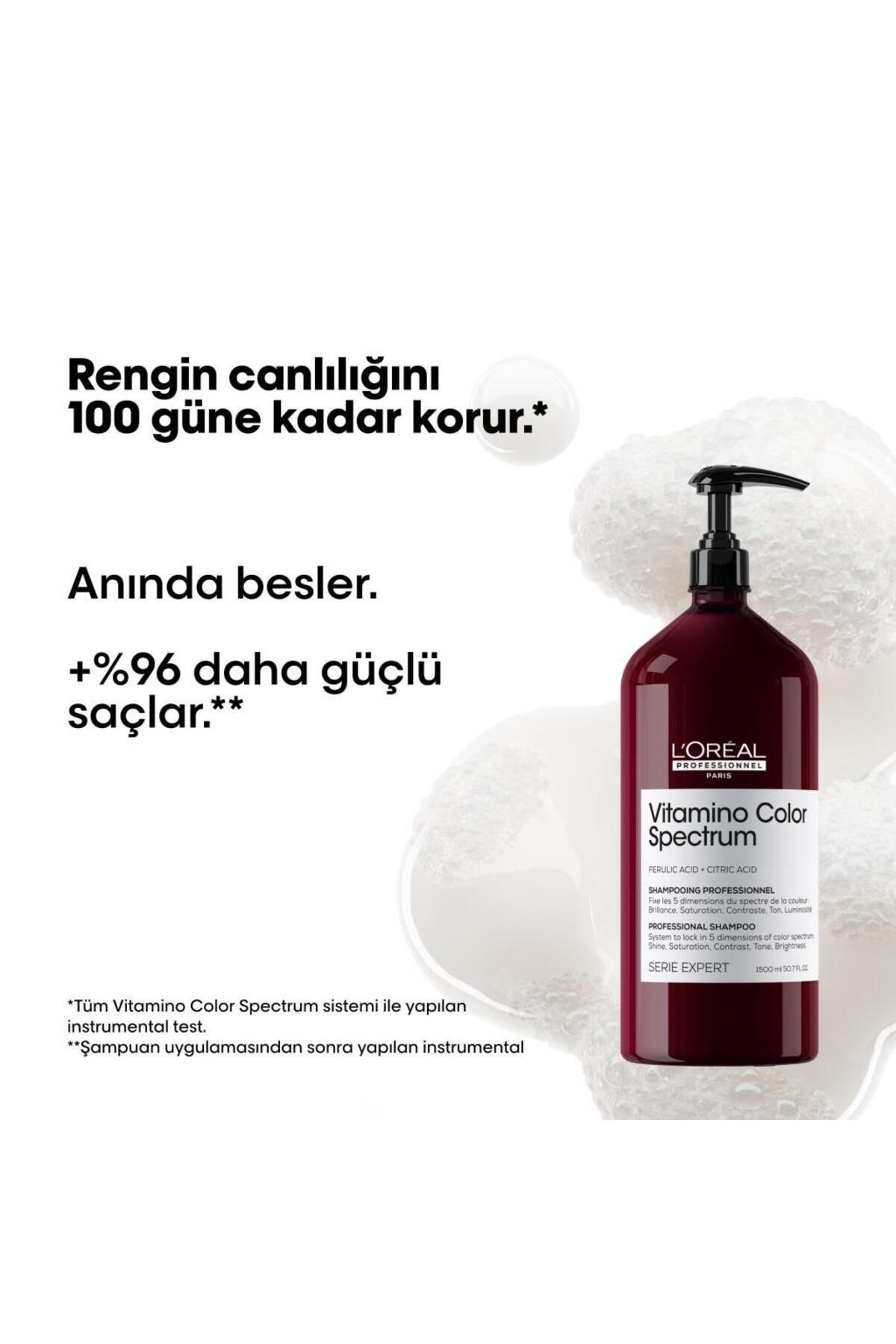 شامپو زنانه طیف رنگ ویتامینو لورئال 1500 میل L'oreal Professionnel