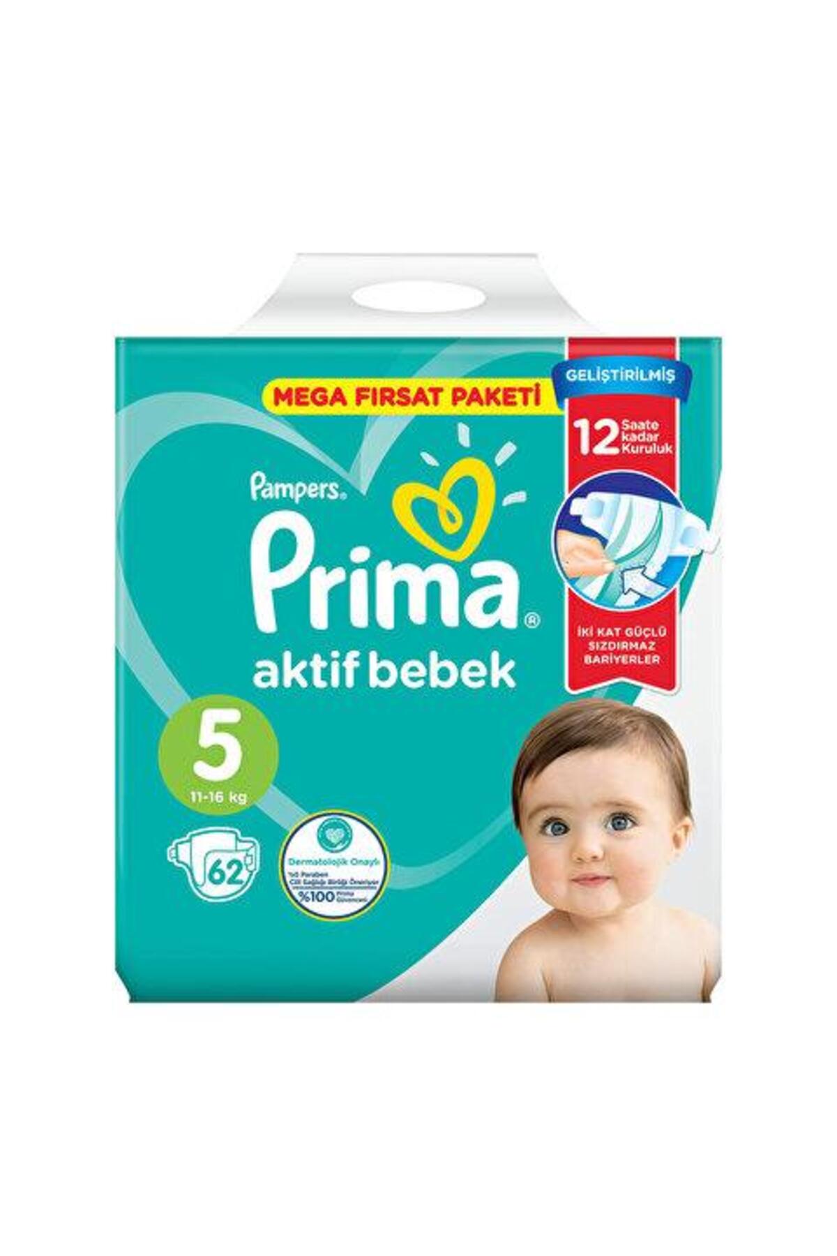 پوشک بچه ACTIVE BABY NO:5 JUNIOR 62 عددی 11 16 کیلوگرم اورجینال Prima