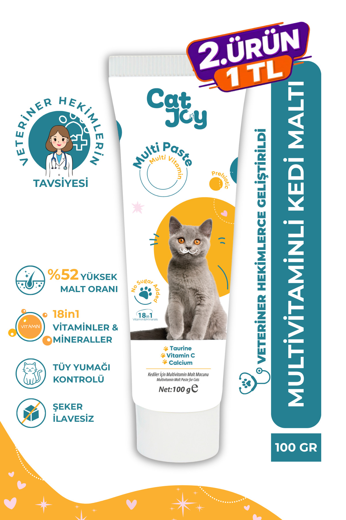 خمیر مالت مولتی‌ویتامین گربه کت‌جوی CATJOY، ۱۰۰ گرم