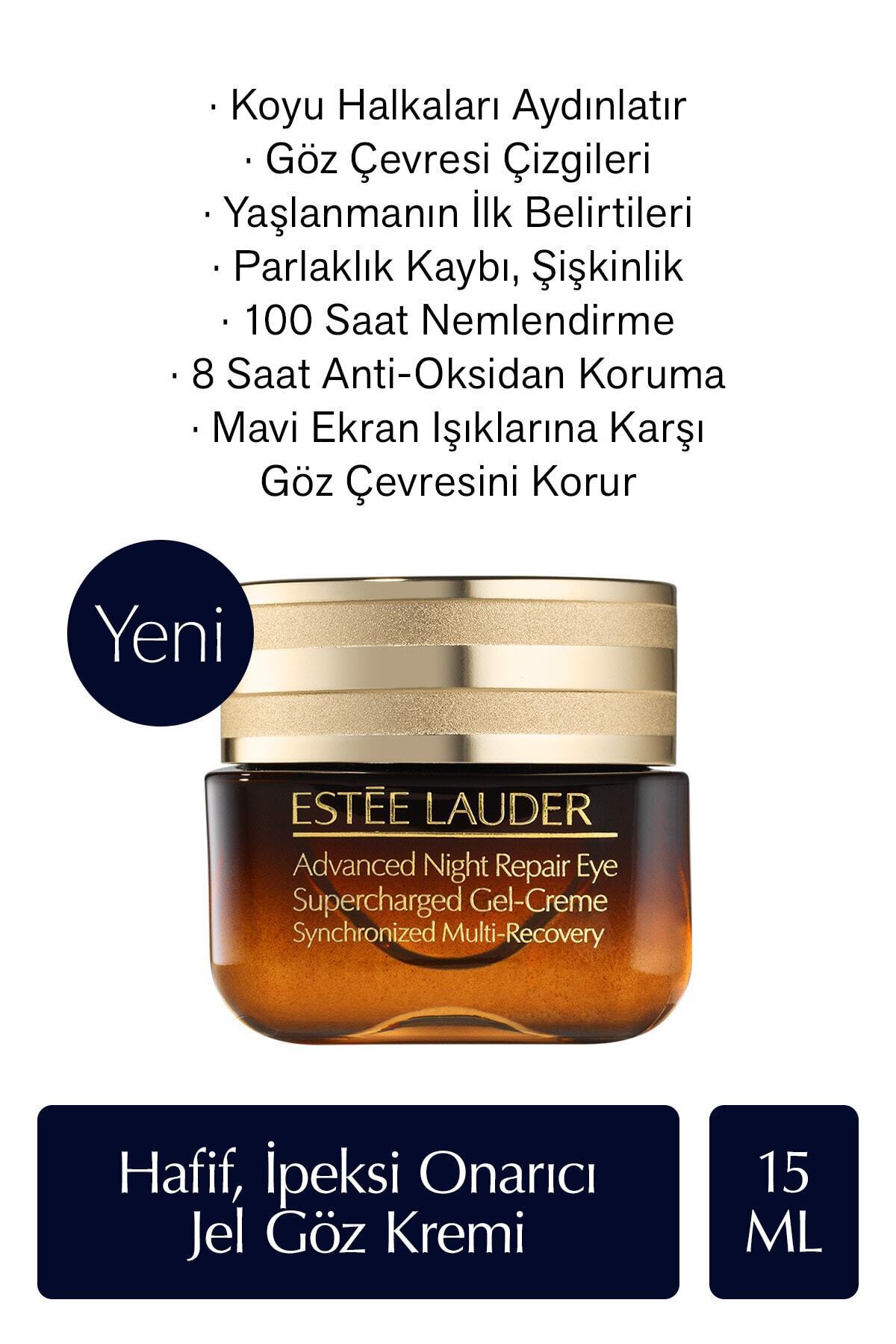 ژل کرم چشم ضد چین و چروک شبانه ADVANCED NIGHT REPAIR 15 میلی لیتر استی لادر Estee Lauder