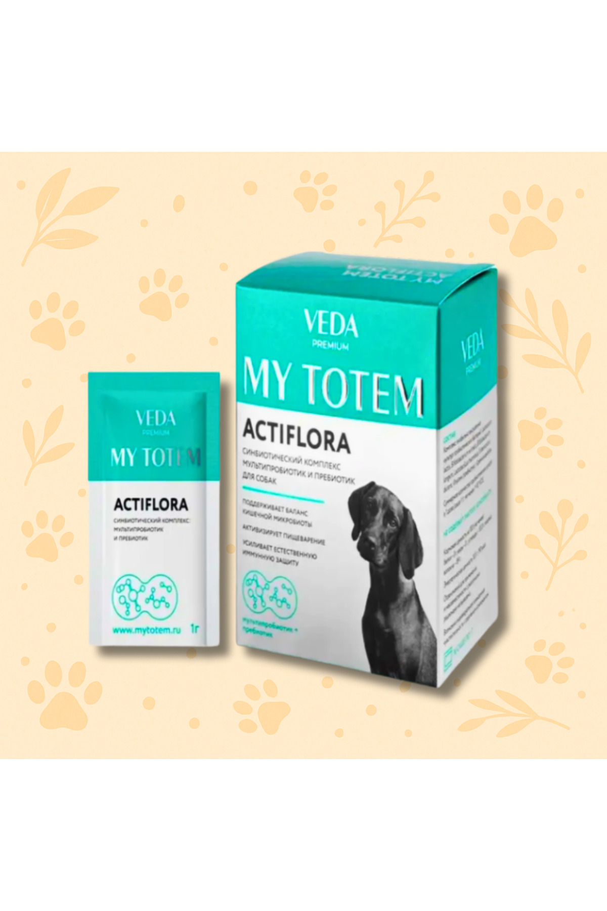 محصول سلامت سگ My Totem Actiflora از وداوت Vedavet