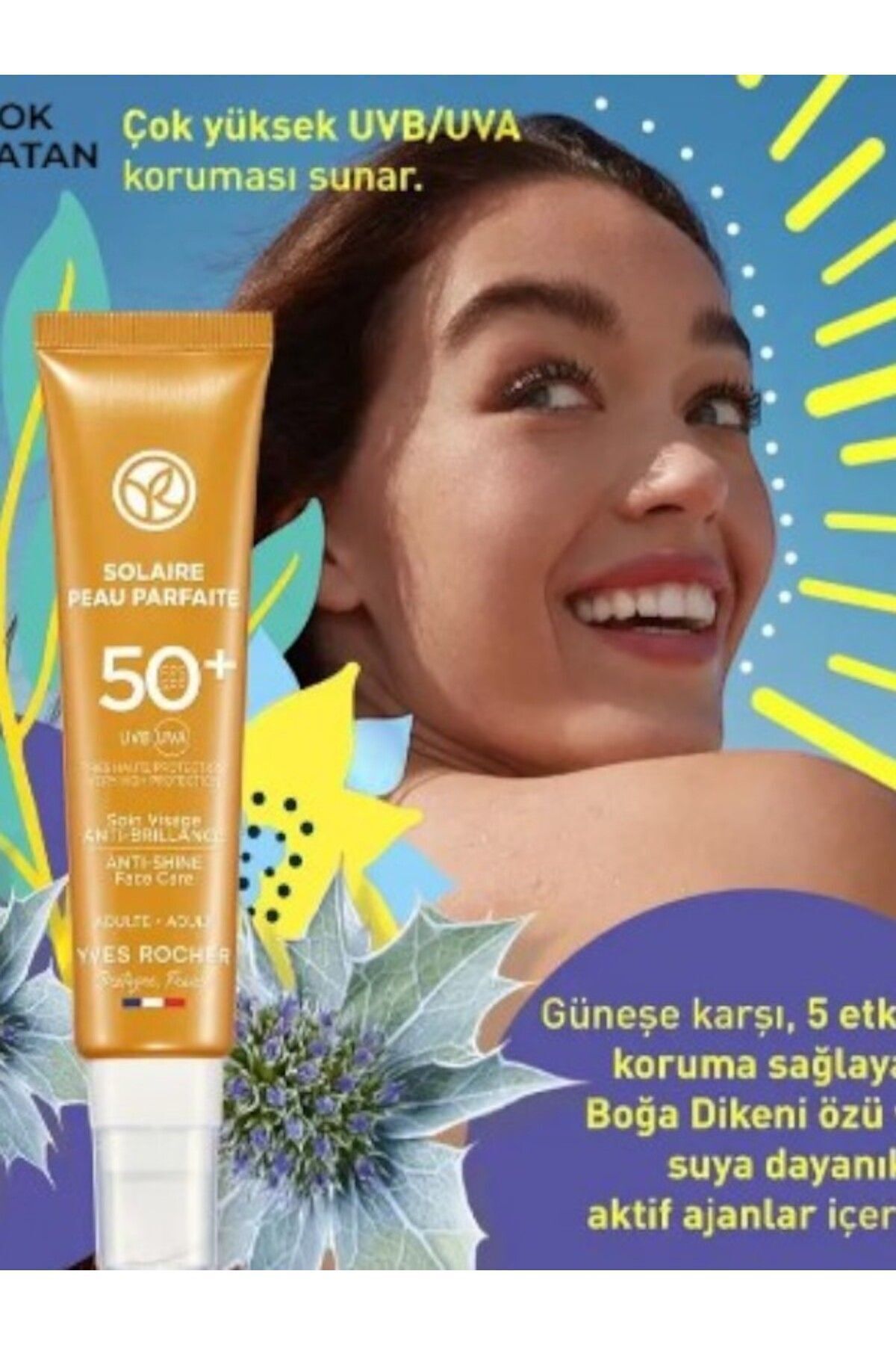 Yves Rocher کرم ضدآفتاب صورت SPF 50+ ضد براق سلایر پو پرفکت