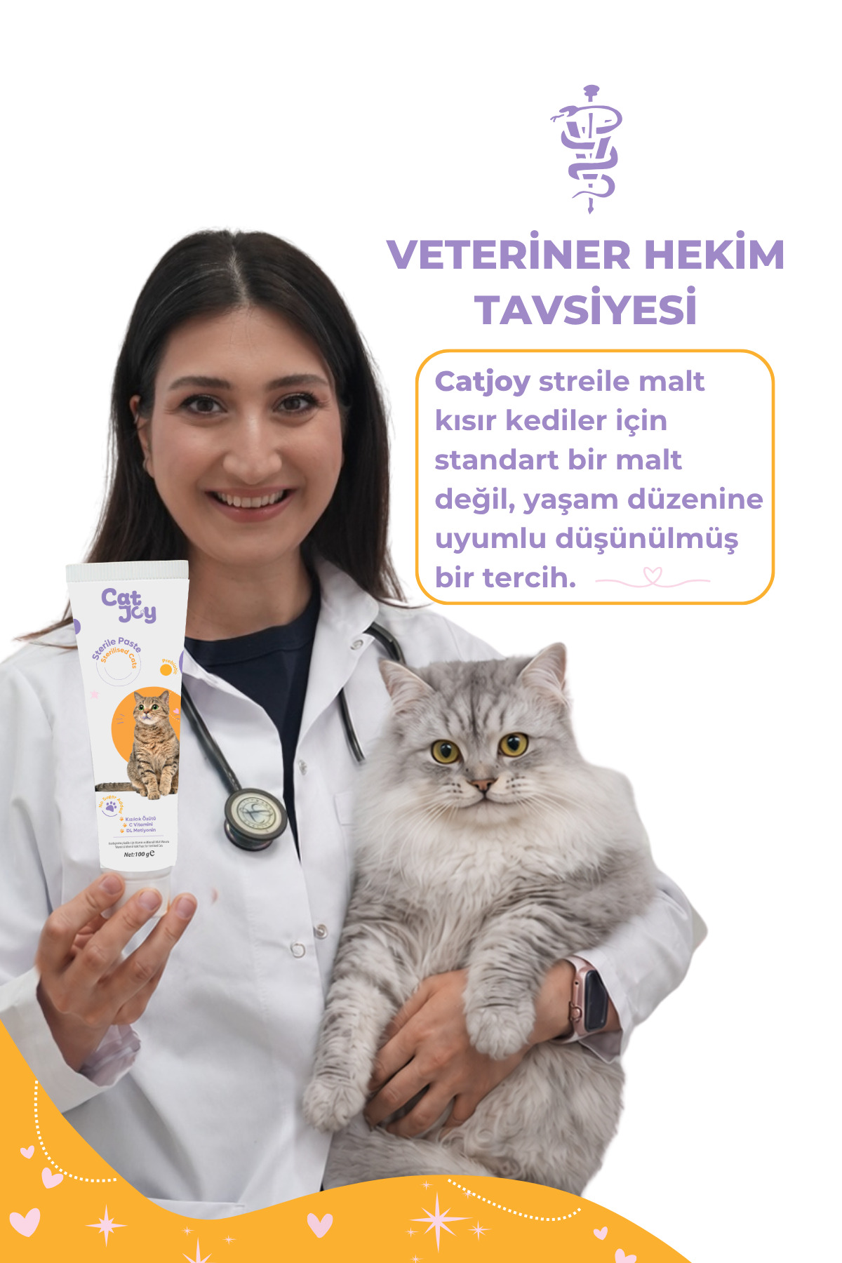 ست مراقبت گربه عقیم‌شده کت‌جوی CATJOY، خمیر مالت Sterile Malt ۱۰۰ گرم و قطره موی گربه B Plus، ۵۰ میلی‌لیتر