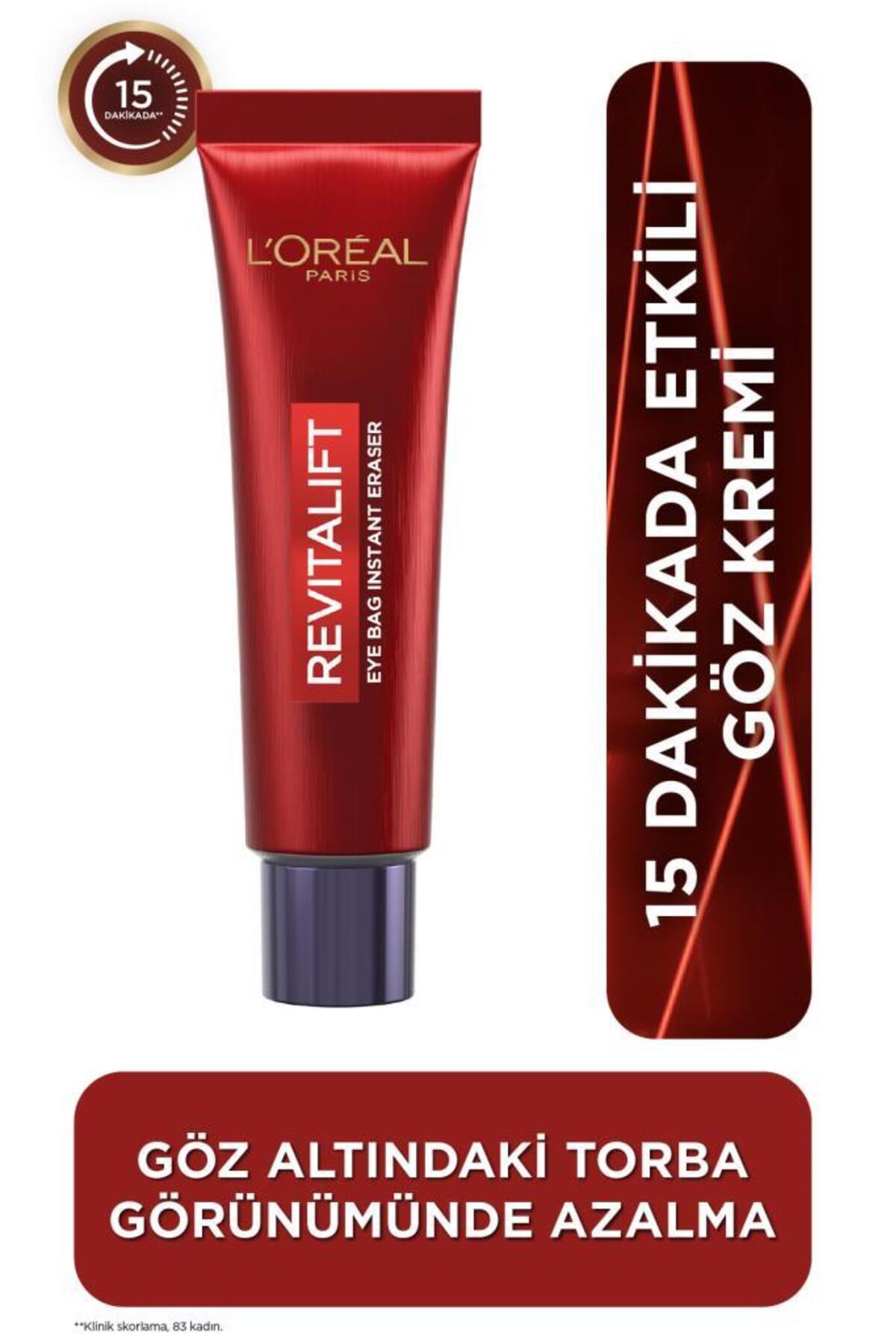 کرم دور چشم لورآل پاریس Revitalift Lazer Eyebag Instant Eraser 15 میلی‌لیتر