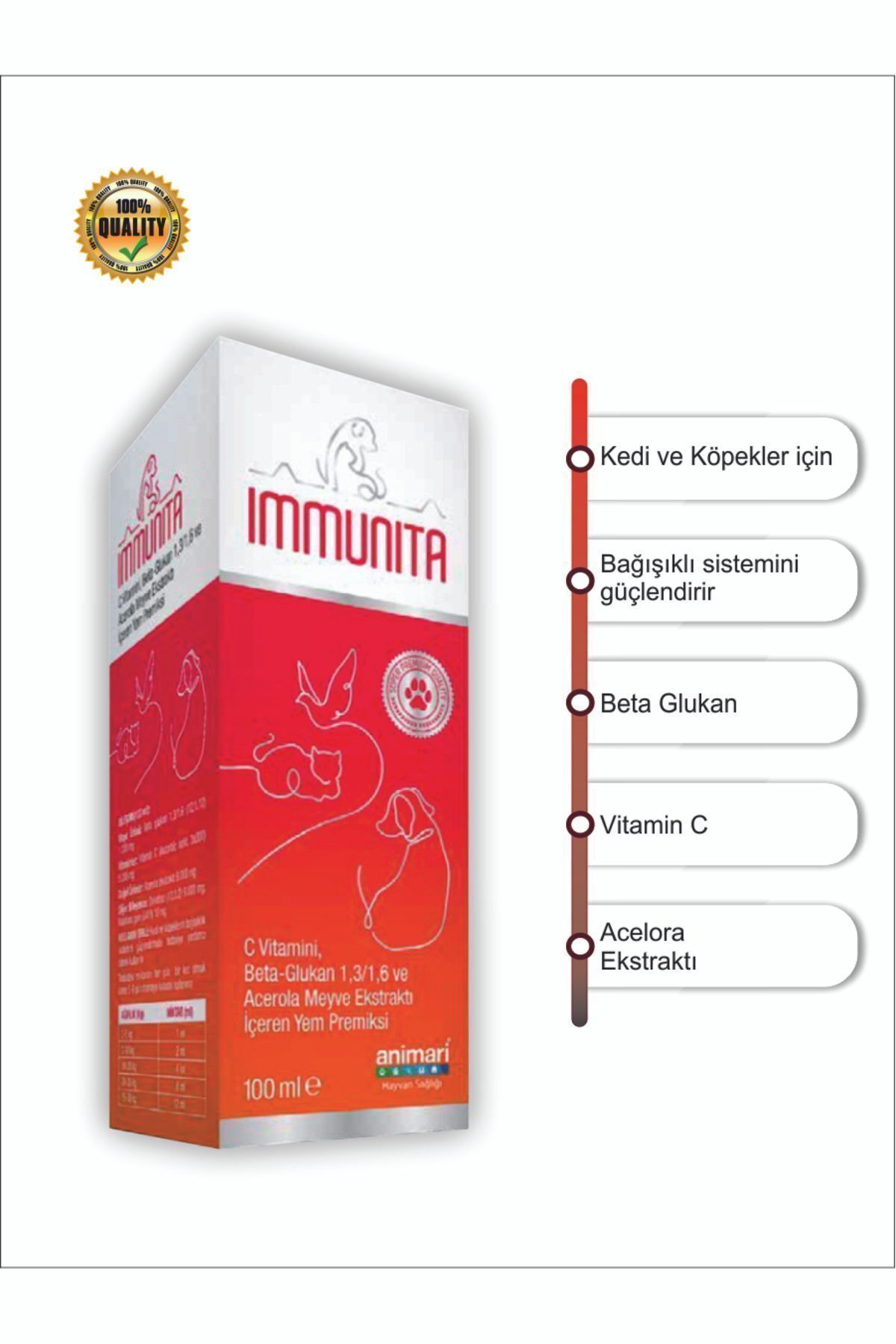محصول تقویت‌کننده سیستم ایمنی سگ و گربه آنیماری animari Immunita، ۱۰۰ میلی‌لیتر، مدل AN2800