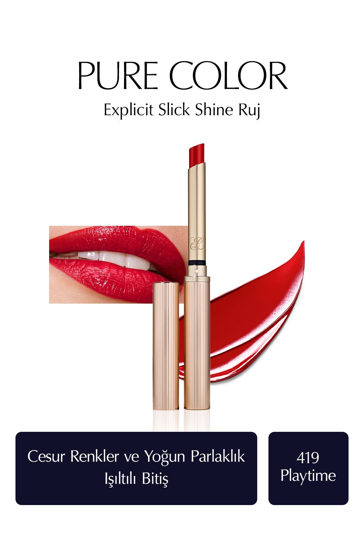 رژ لب اشباع شفاف رنگی استی لادر Estee Lauder