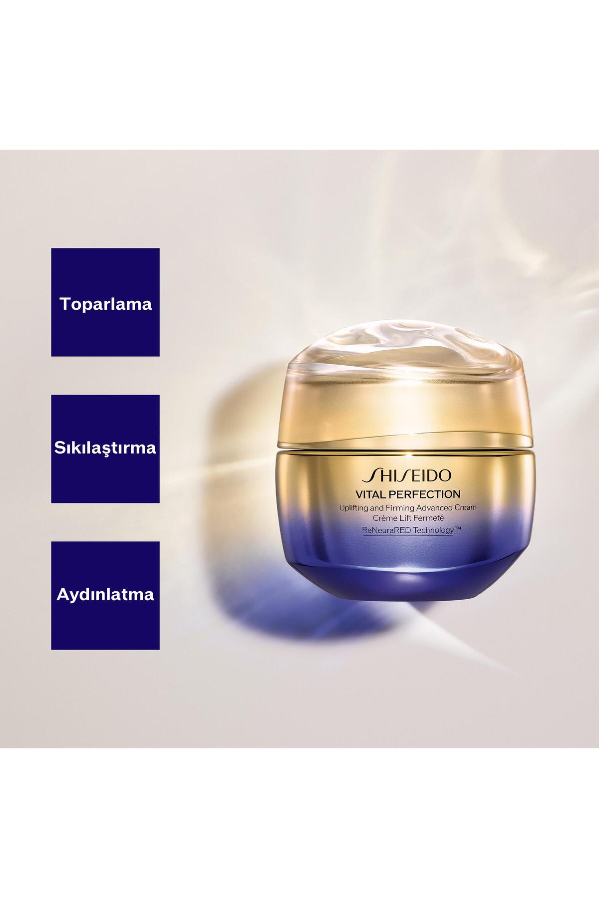 کرم پیشرفته آبرسان و تقویت‌کننده وی‌پی‌ان 50 میلی‌لیتر جدید شیسیدو Shiseido
