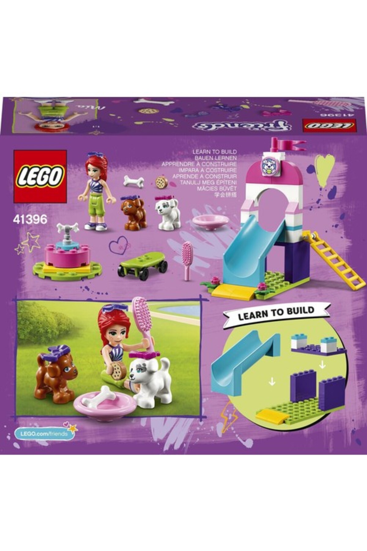 لگو دوستان 41396 زمین توله سگ اورجینال LEGO
