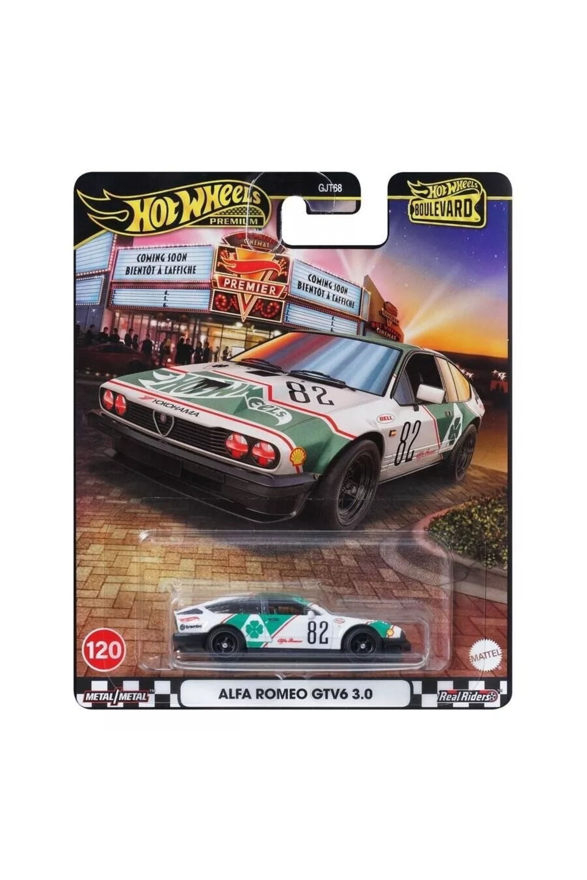 ماشین اسباب بازی مخلوط بلوار ممتاز 1 2025 GJT68 978A هات ویلز اورجینال HOT WHEELS