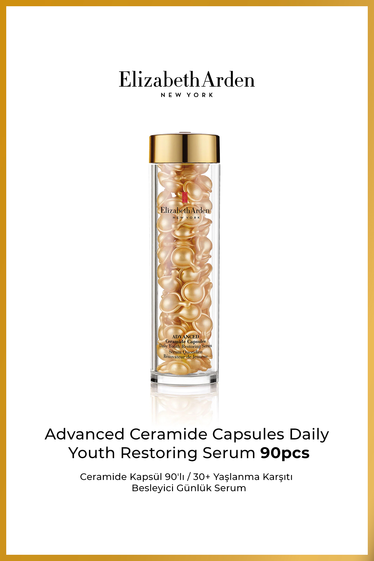 Elizabeth Arden سرم پوشیده شده پیشرفته سرامید