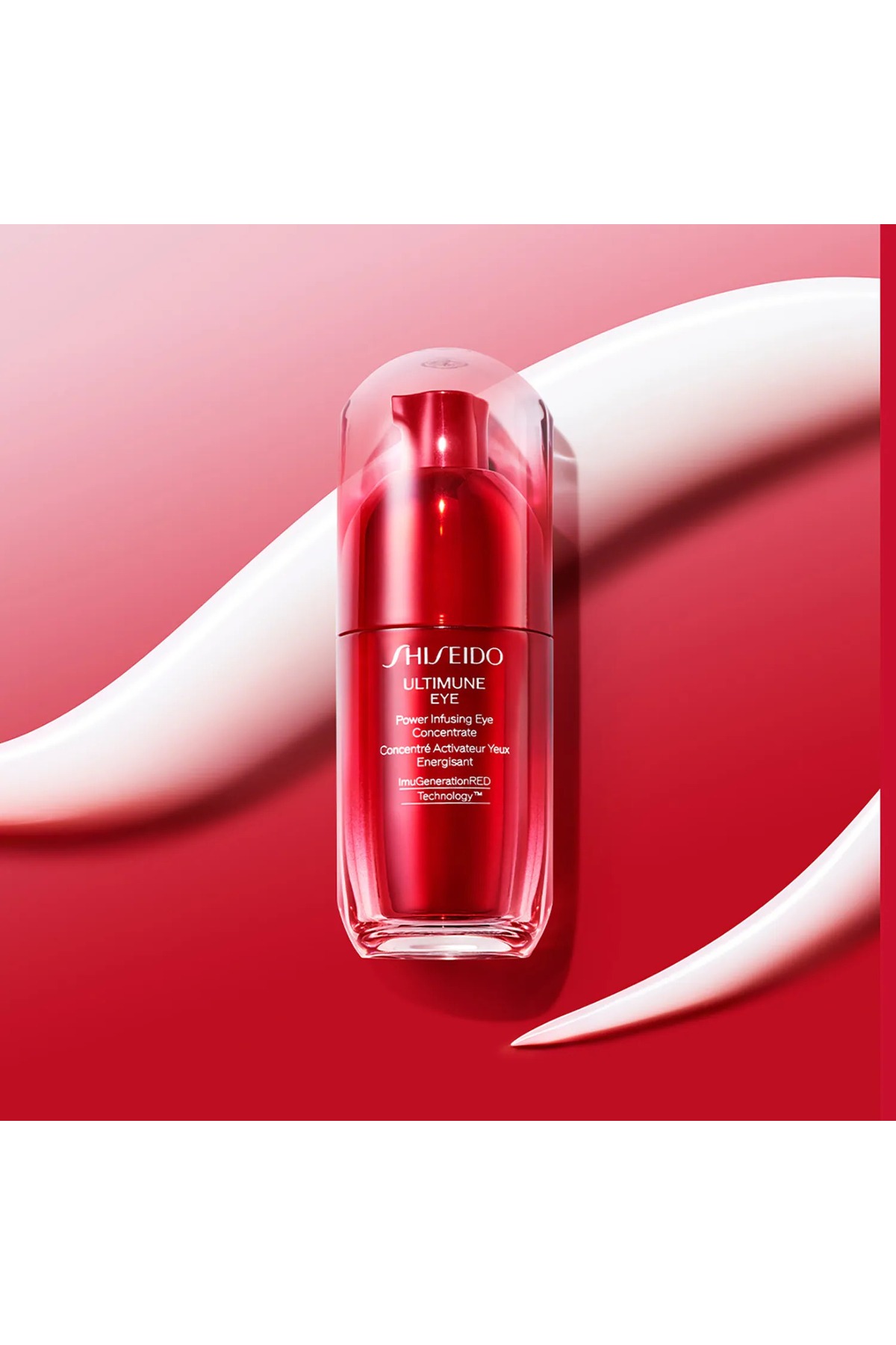 کرم دور چشم ULTIMUNE EYE POWER INFUSING CONCENTRATE اورجینال Shiseido