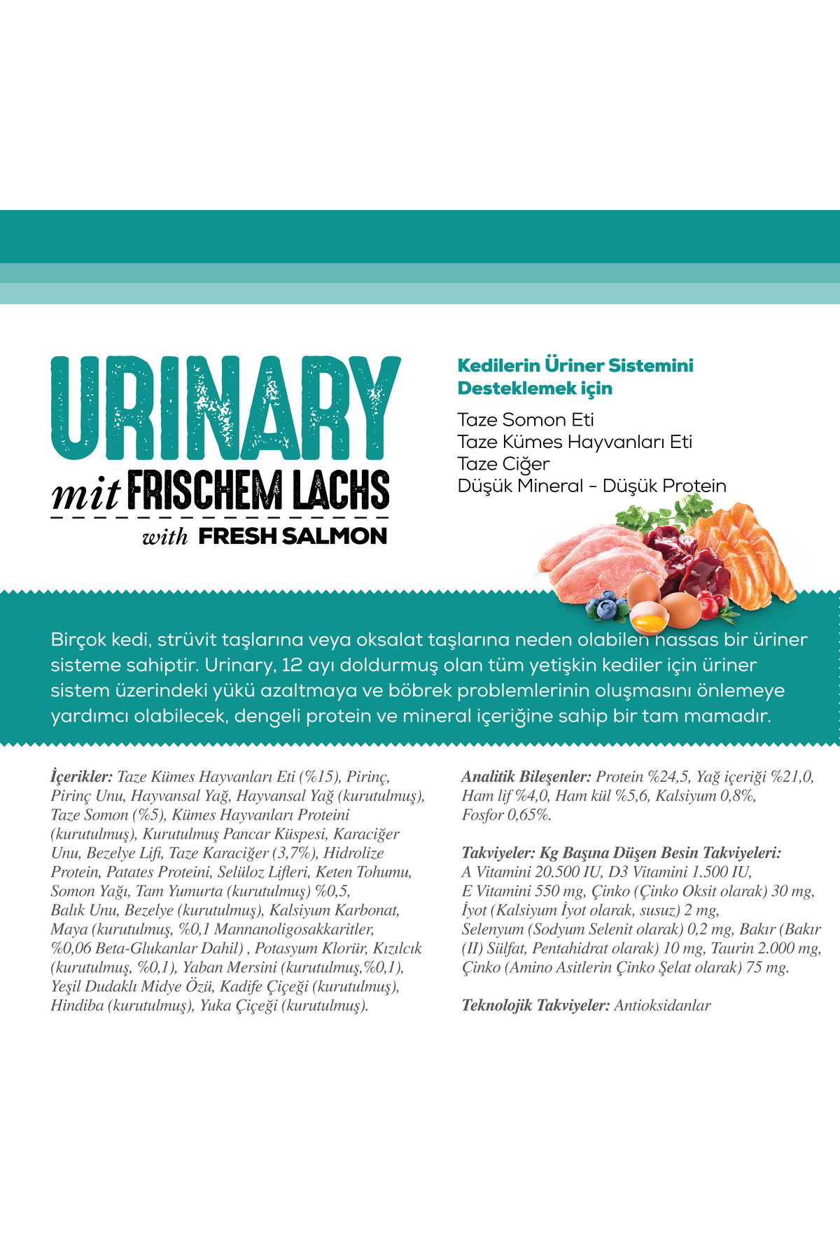 غذای خشک گربه نوتری فلاین Nutri Feline Urinary، ۲ کیلوگرم