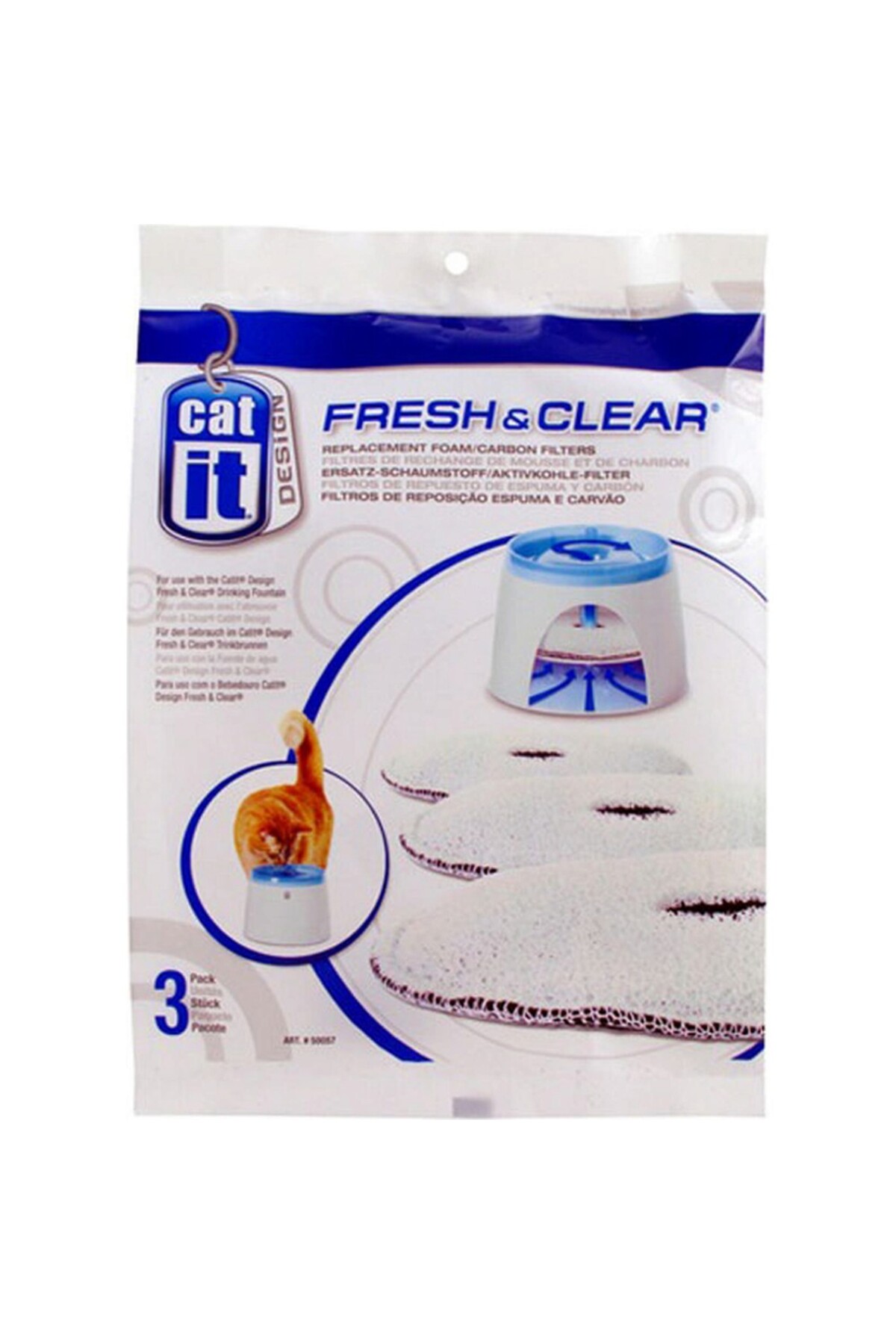 کربن یدک کاتیت Catit Hagen Zengezur، بسته ۳ عددی چندرنگ