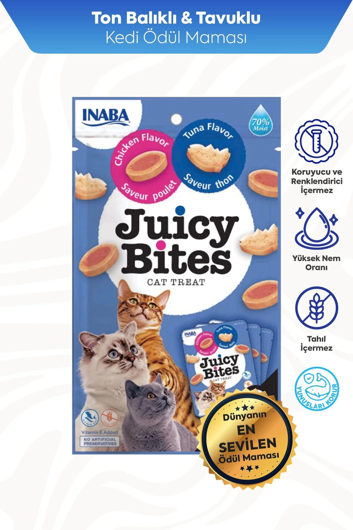 تشویقی گربه اینابا Inaba Ciao Juicy Bites با طعم مرغ و ماهی تن، ۳×۱۱ گرم