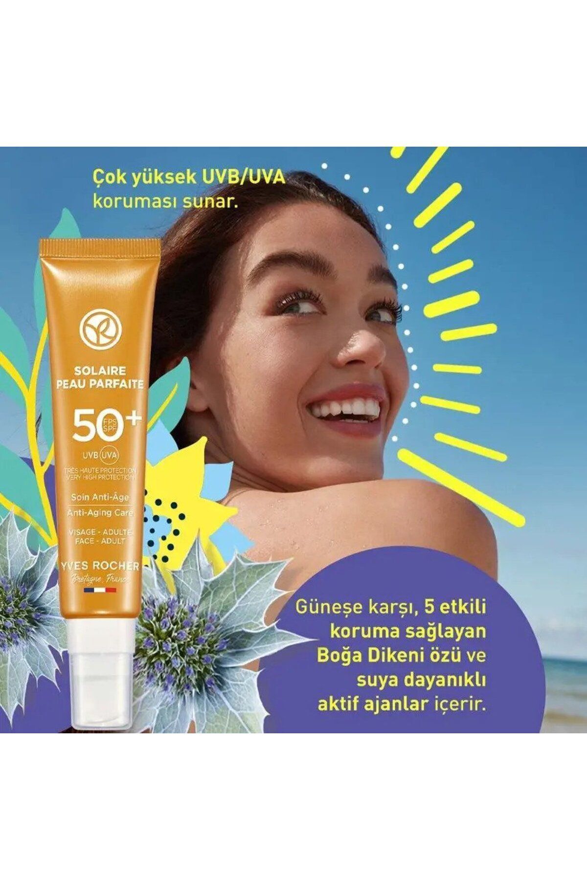 کرم ضدآفتاب صورت SPF 50+ 40 میلی لیتر ایوروشه Yves Rocher
