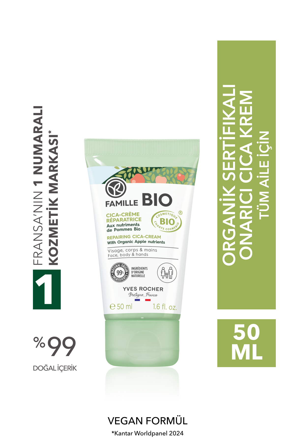 Yves Rocher کرم سیکا خانواده بیو تایید شده ارگانیک 50 میلی لیتر