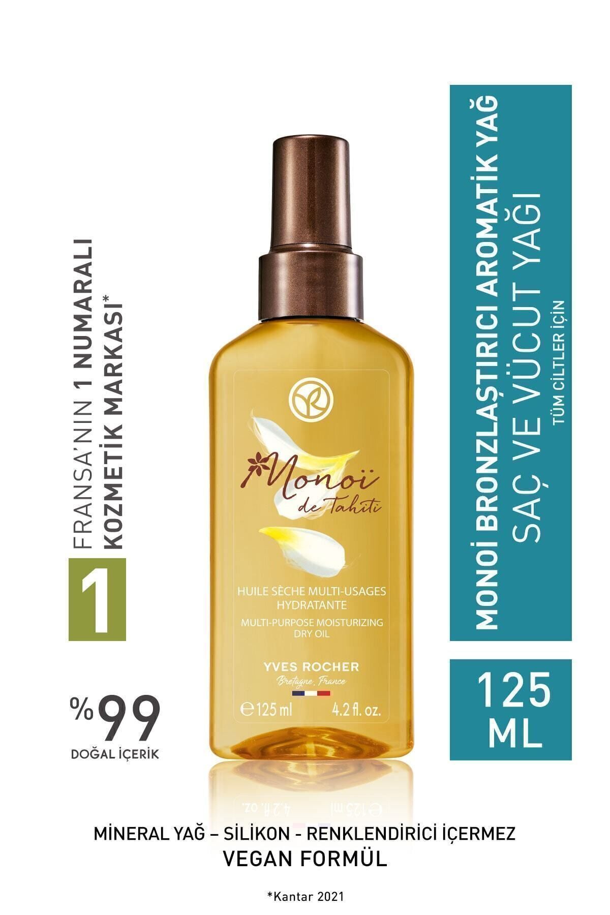 روغن آروماتیک برنزه‌کننده مونوآی 125 میلی‌لیتر مساژ شامپو هدیه ایوروشه Yves Rocher