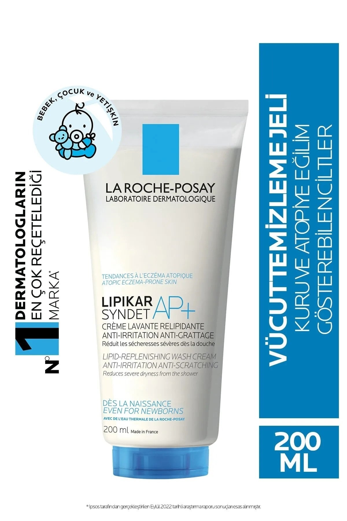 La Roche Posay ژل تمیزکننده بدن لیپیکار سیندت AP+ برای پوست خیلی خشک و حساس 200 میلی لیتر