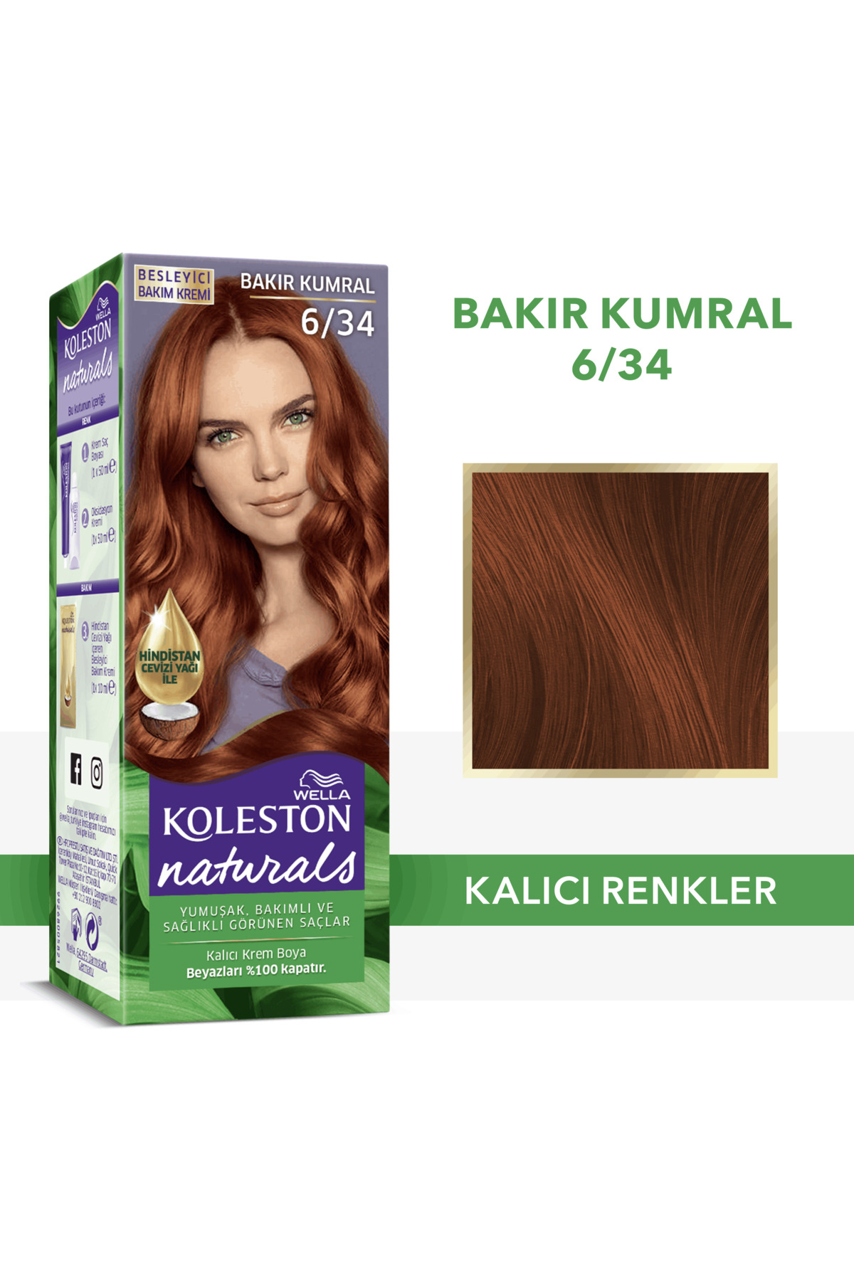 رنگ مو موی KOLESTON NATURALS 6 34 COPPER ABURN Wella