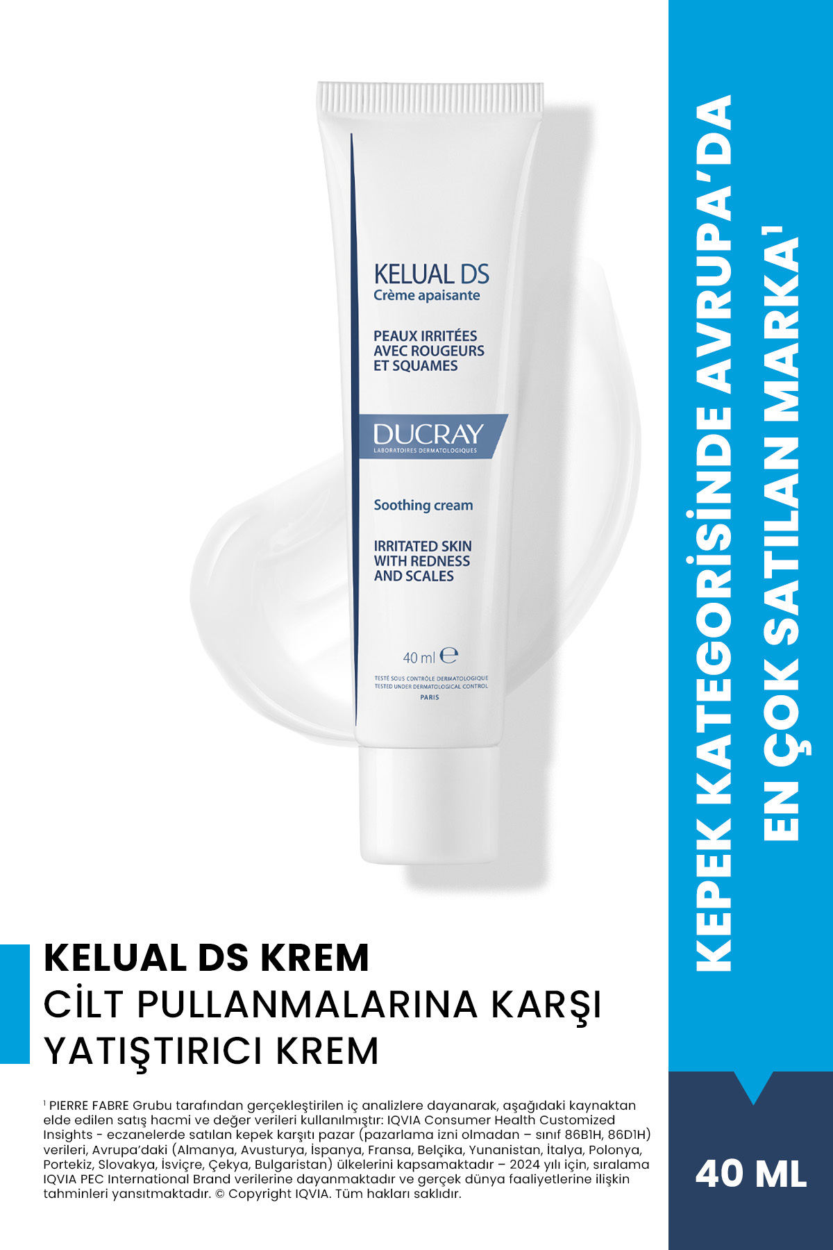 کرم صورت تسکین دهنده ضد پوسته شدن پوست KELUAL DS 40 میل Ducray