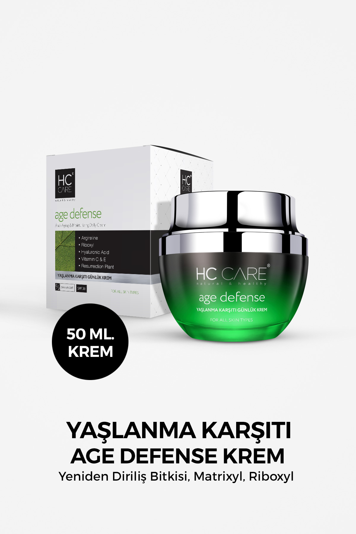 کرم صورت ضد پیری با حجم 50 میلی لیتر HC Care