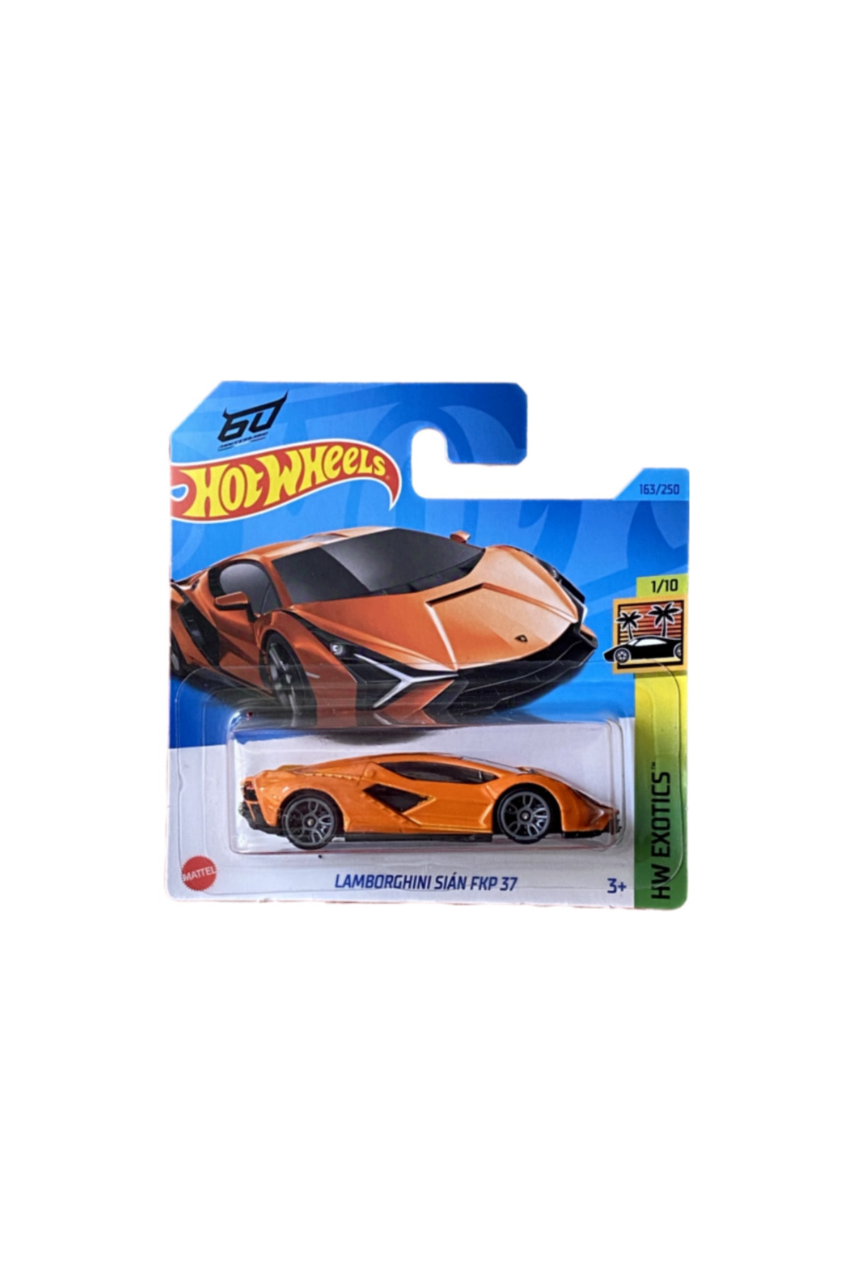 مدل خودرو لامبورگینی سیان FKP 37 HKH93 اورجینال HOT WHEELS