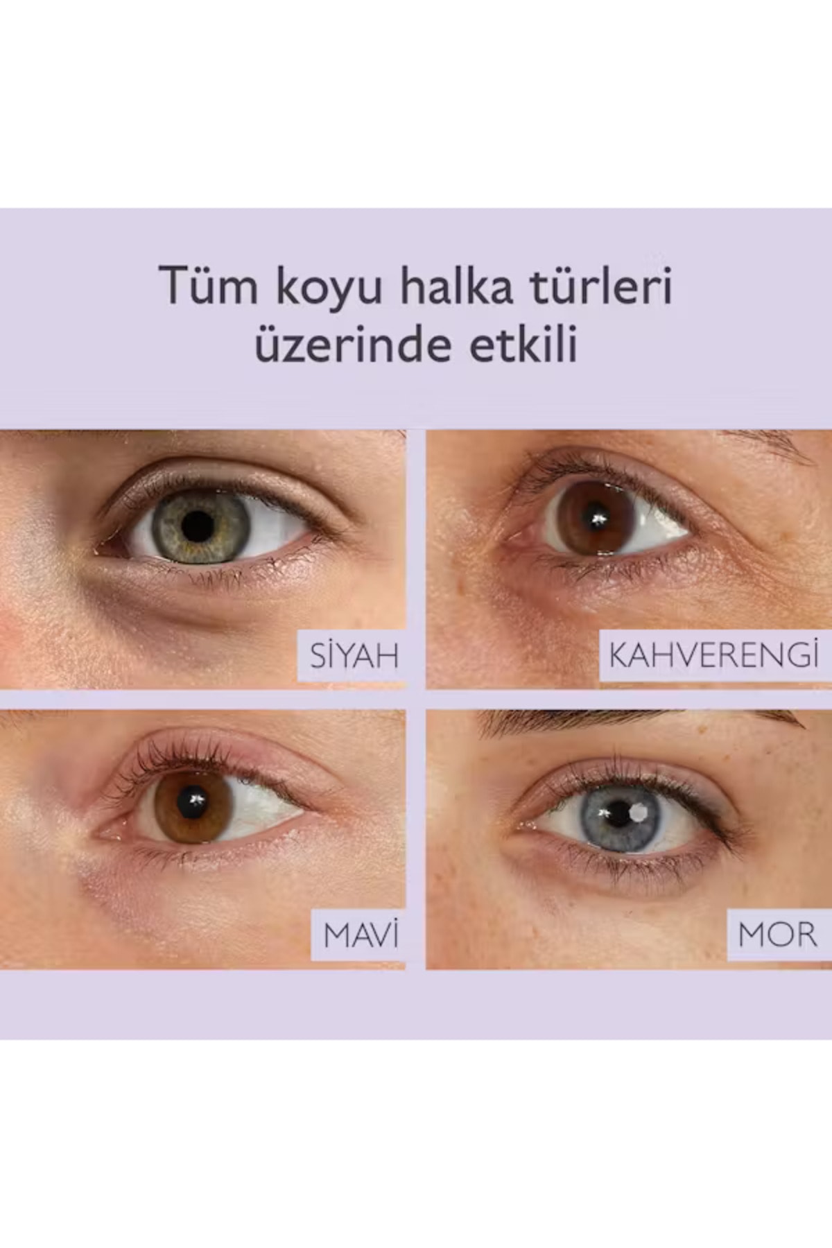 کرم دور چشم حلقه تیره VINOPERFECT وگان مراقبت از براق 15ML Caudalie