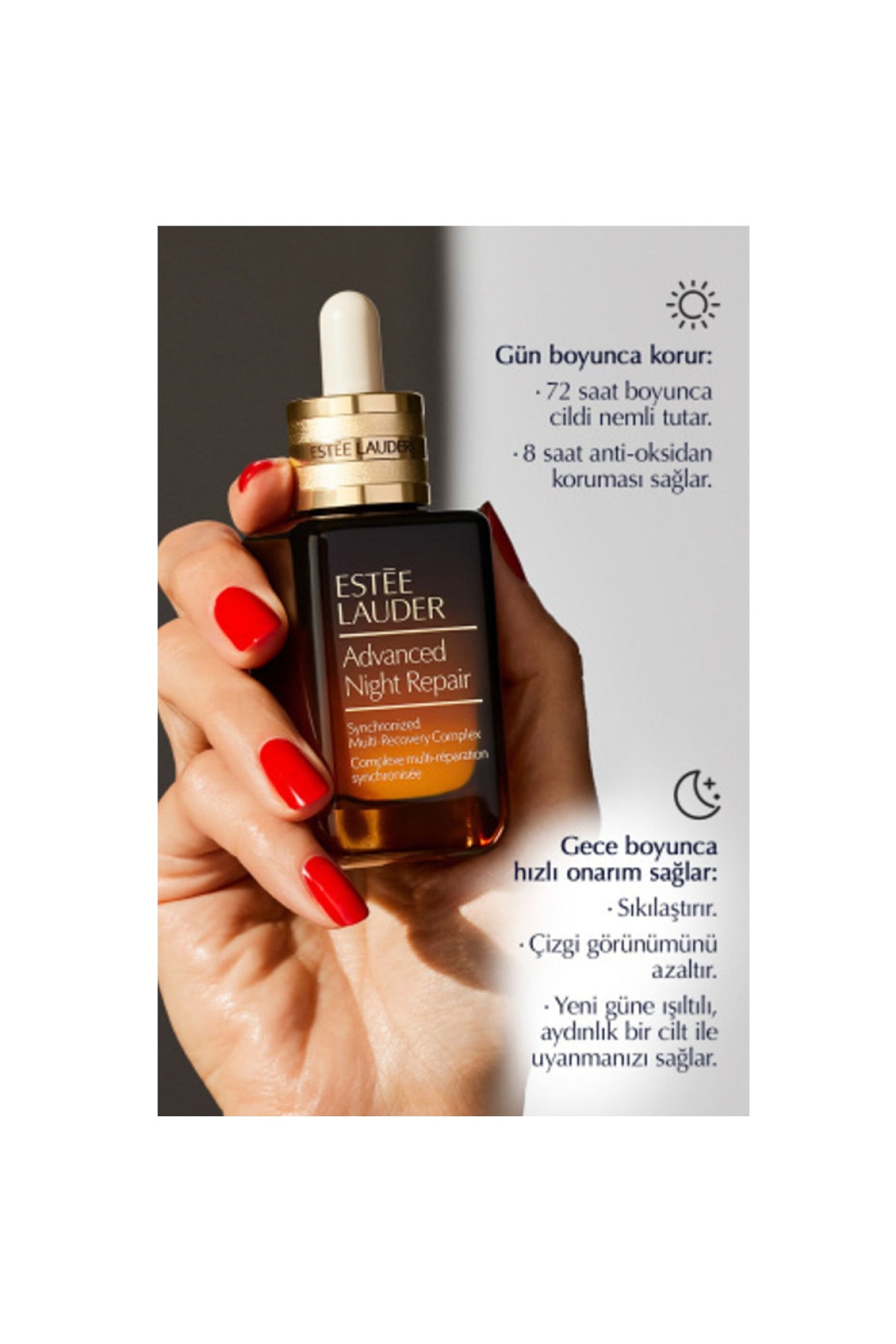 سرم ضد پیری برای سفر استی لادر Estee Lauder