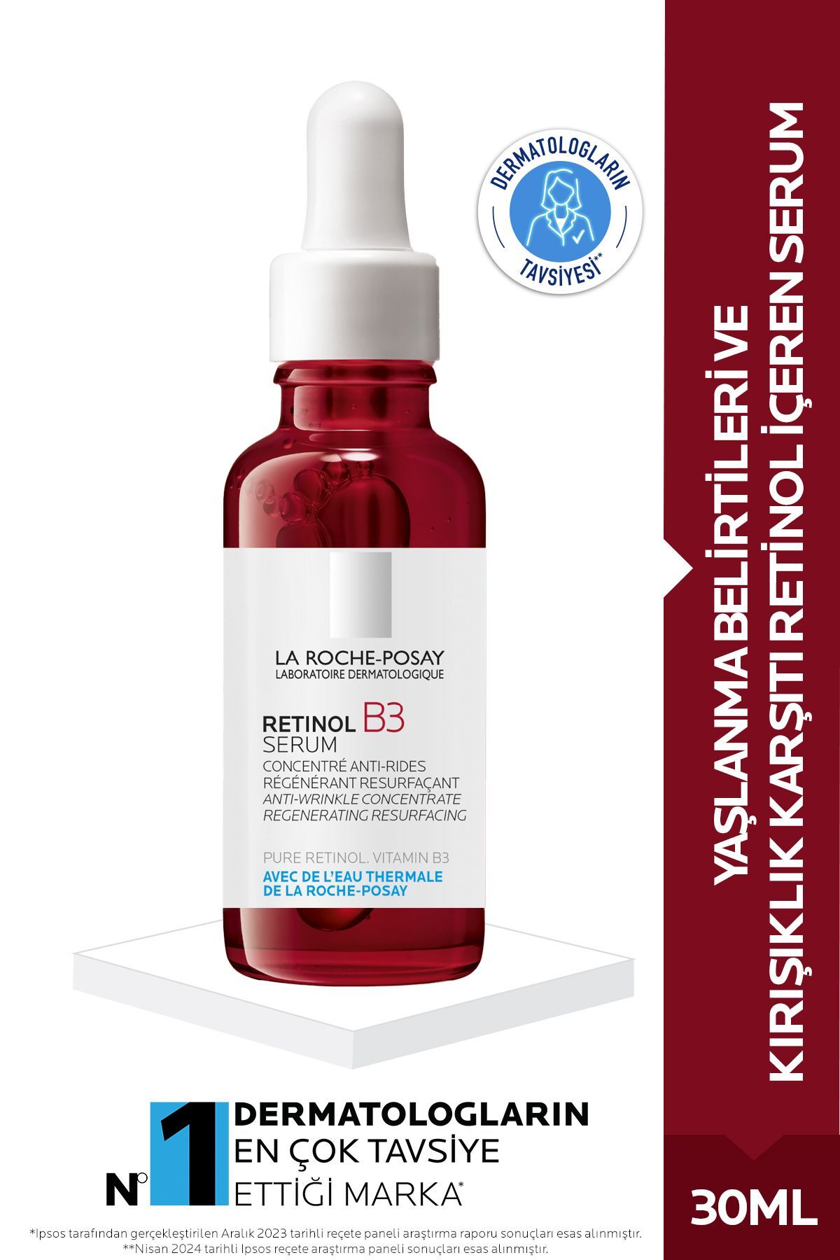 سرم پوست ضد رتینول B3 30 میل کمک به سفت شدن و جوان سازی La Roche Posay