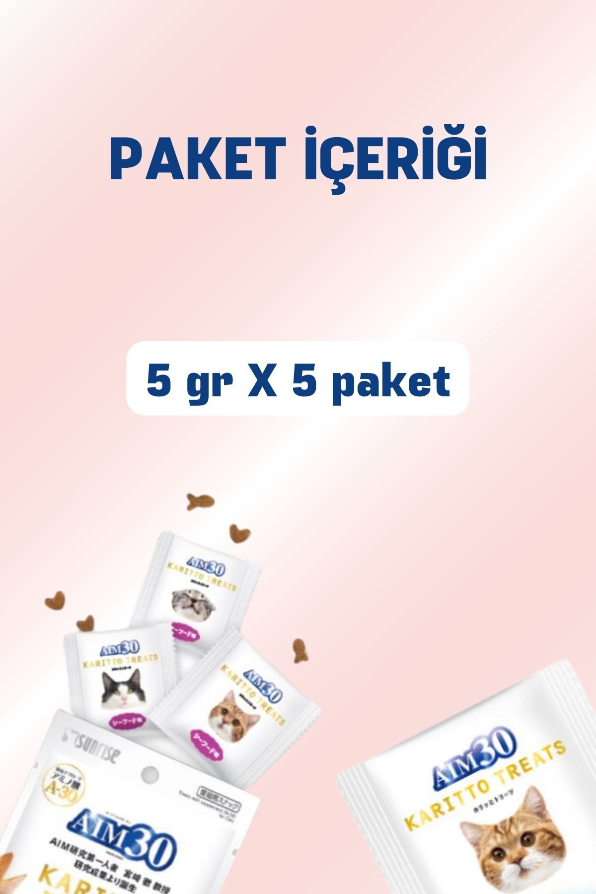 مکمل مولتی‌ویتامین و مواد معدنی گربه A30، ایم۳۰ AIM30، پودری با طعم ماهی