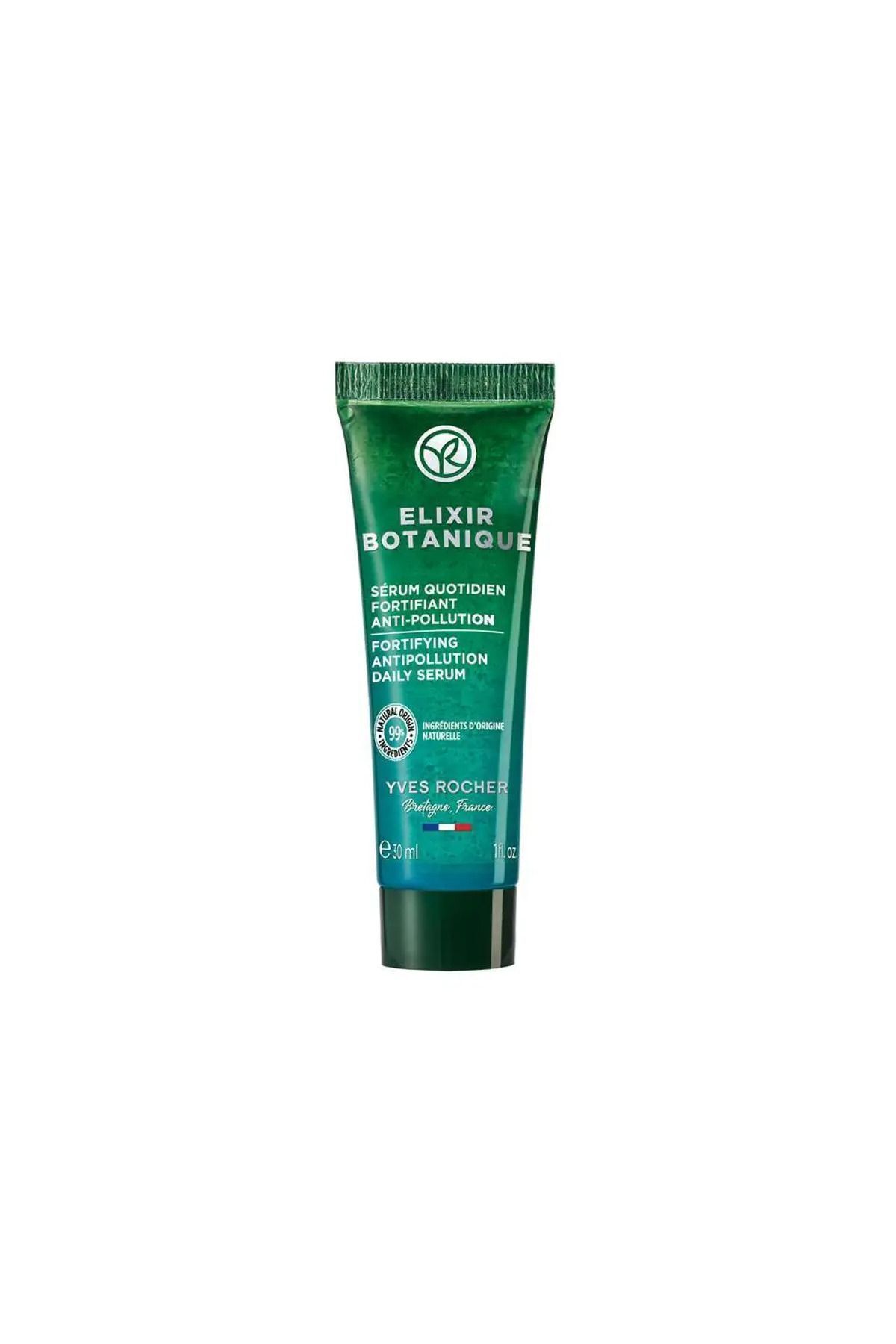 Yves Rocher سرم مراقبتی ضد پیری گیاهی آنتی اکسیدان موثر 30 میلی لیتر