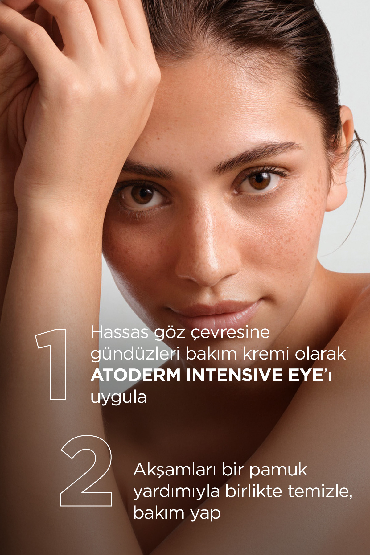 کرم مراقبتی دور چشم مدل Atoderm با حجم 100 میل بایودرما Bioderma