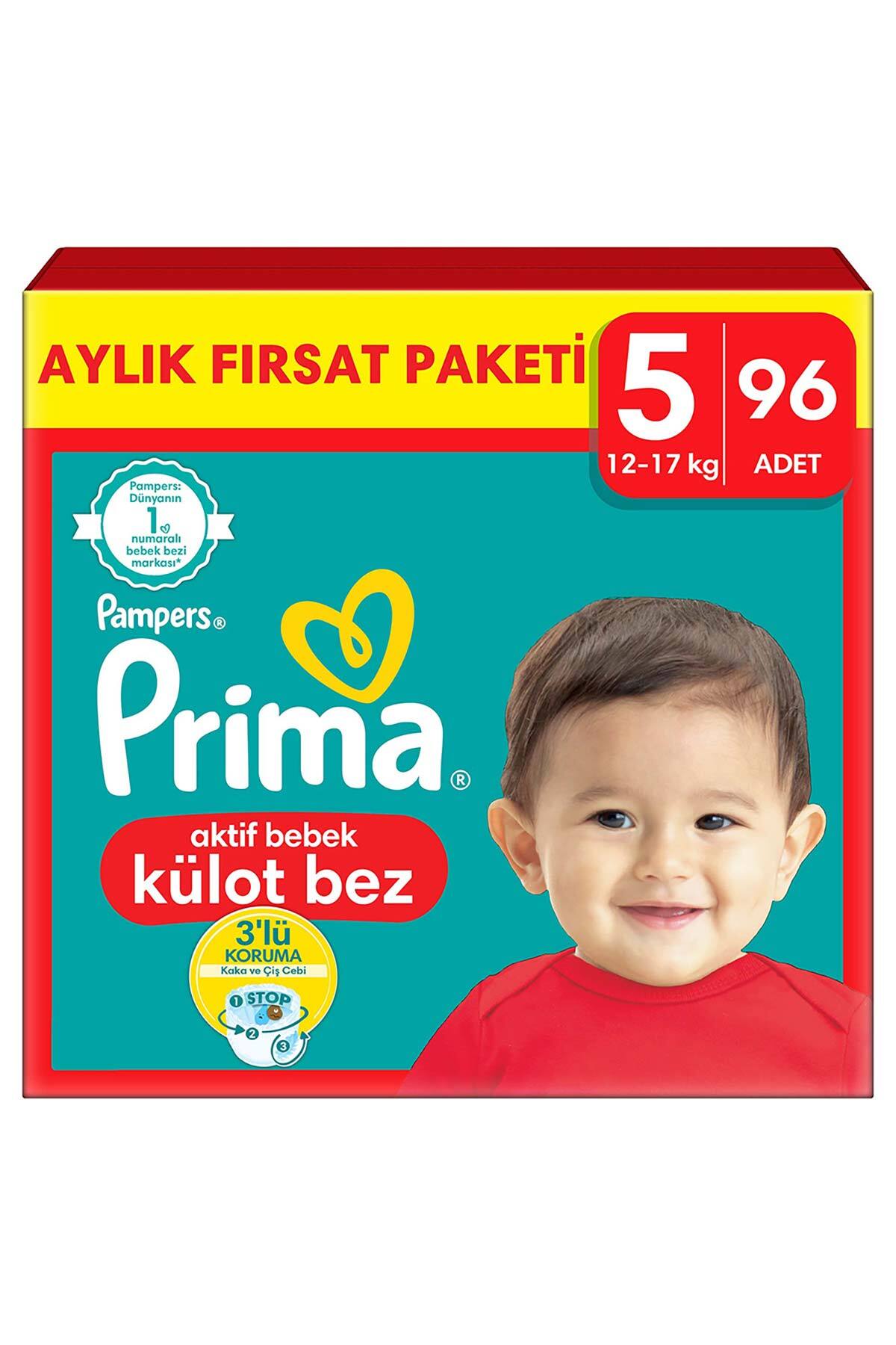 پوشک بچه شلوارک سایز 5 بسته فرصت ماهانه 96 عدد اورجینال Prima
