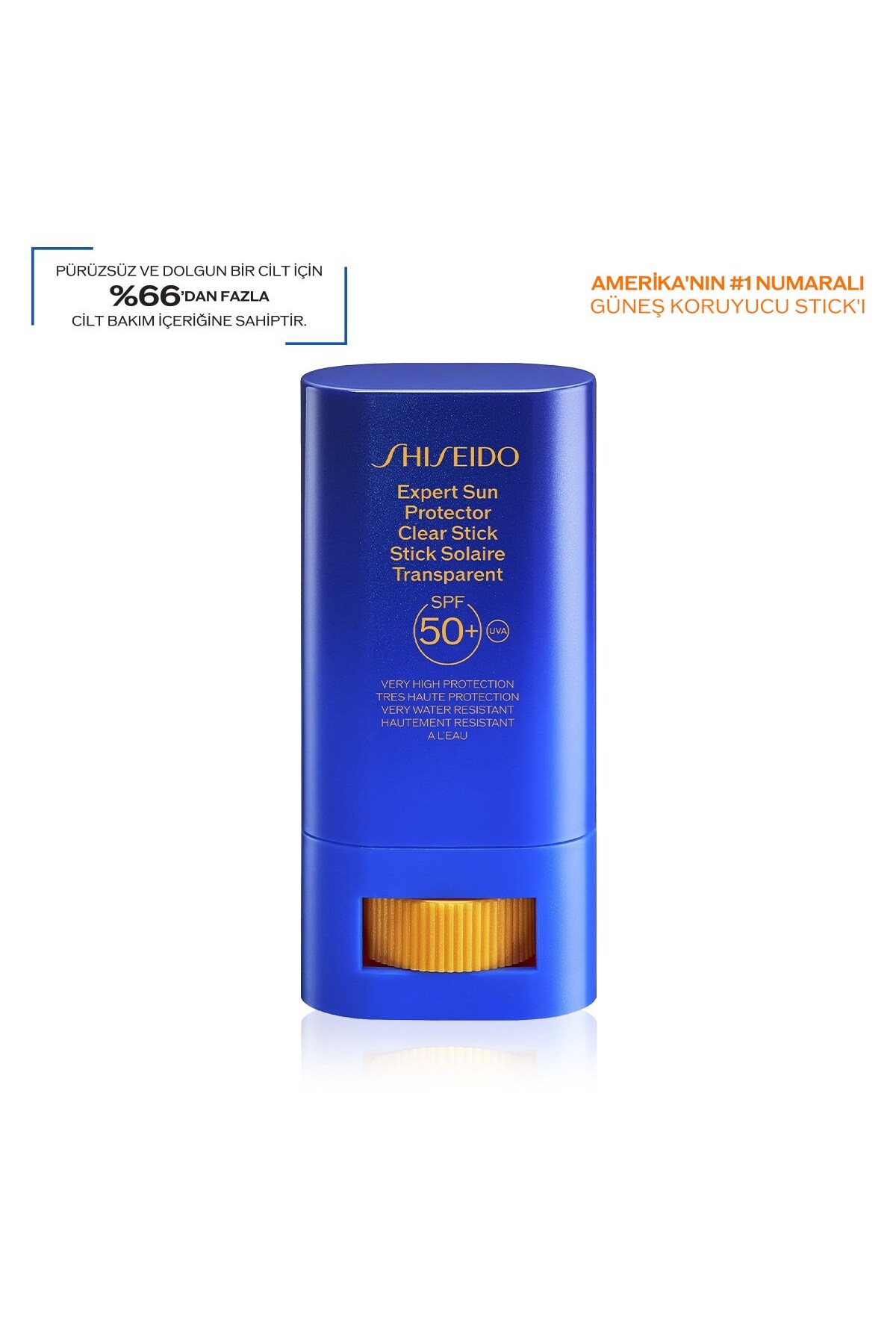 کرم ضد آفتاب صورت محافظ خورشید متخصص SUN CLEAR SPF50+ شفاف هنوز با بالا و بدن 20 گرم لوکس Shiseido