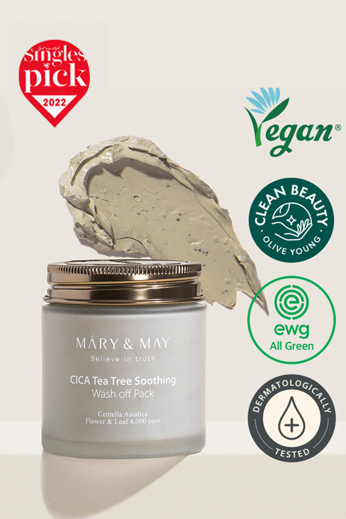 ماسک صورت مراقبت از پوست تسکین دهنده درخت چای سیکا 125 میل Mary &amp; May