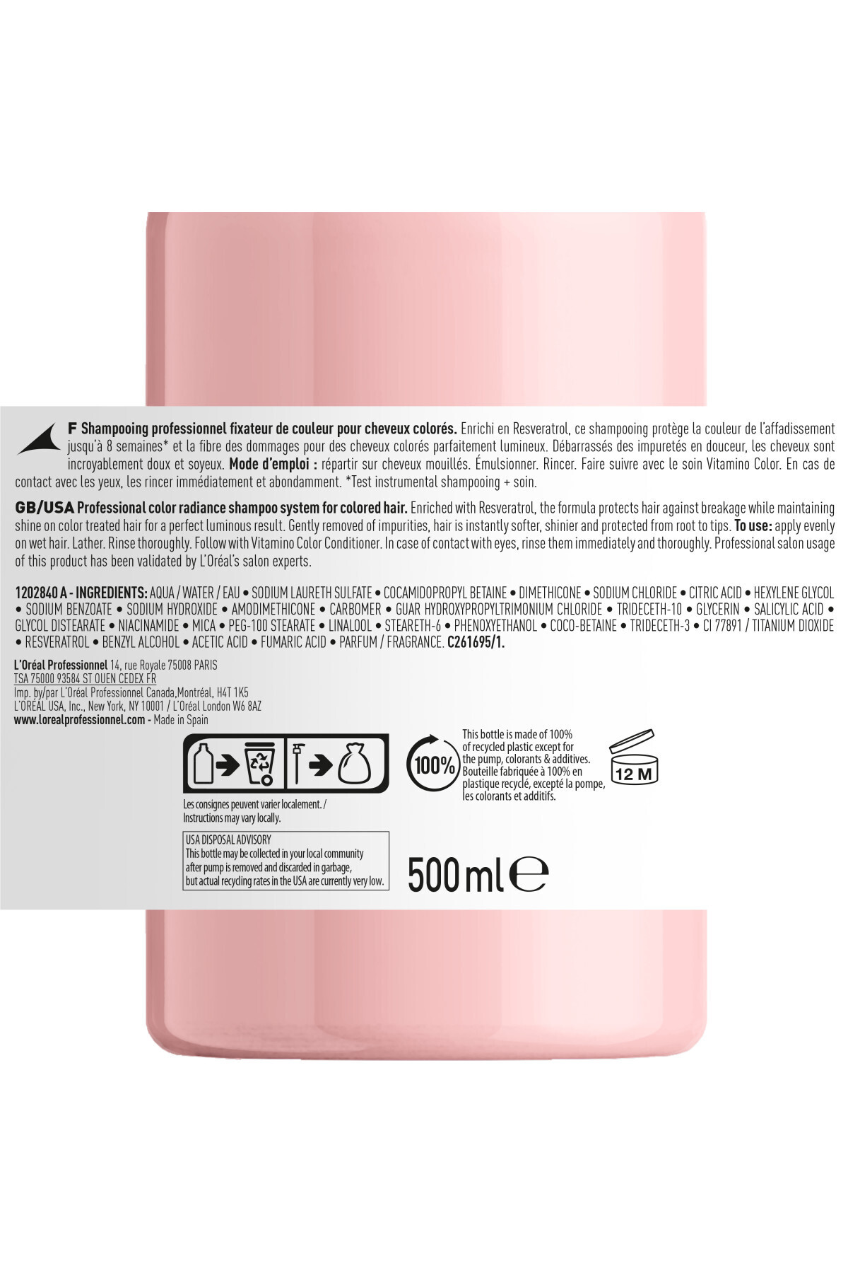 L'oreal Professionnel شامپو محافظ رنگ مو سری اکسپرت ویتامینو کالر 500 میلی لیتر