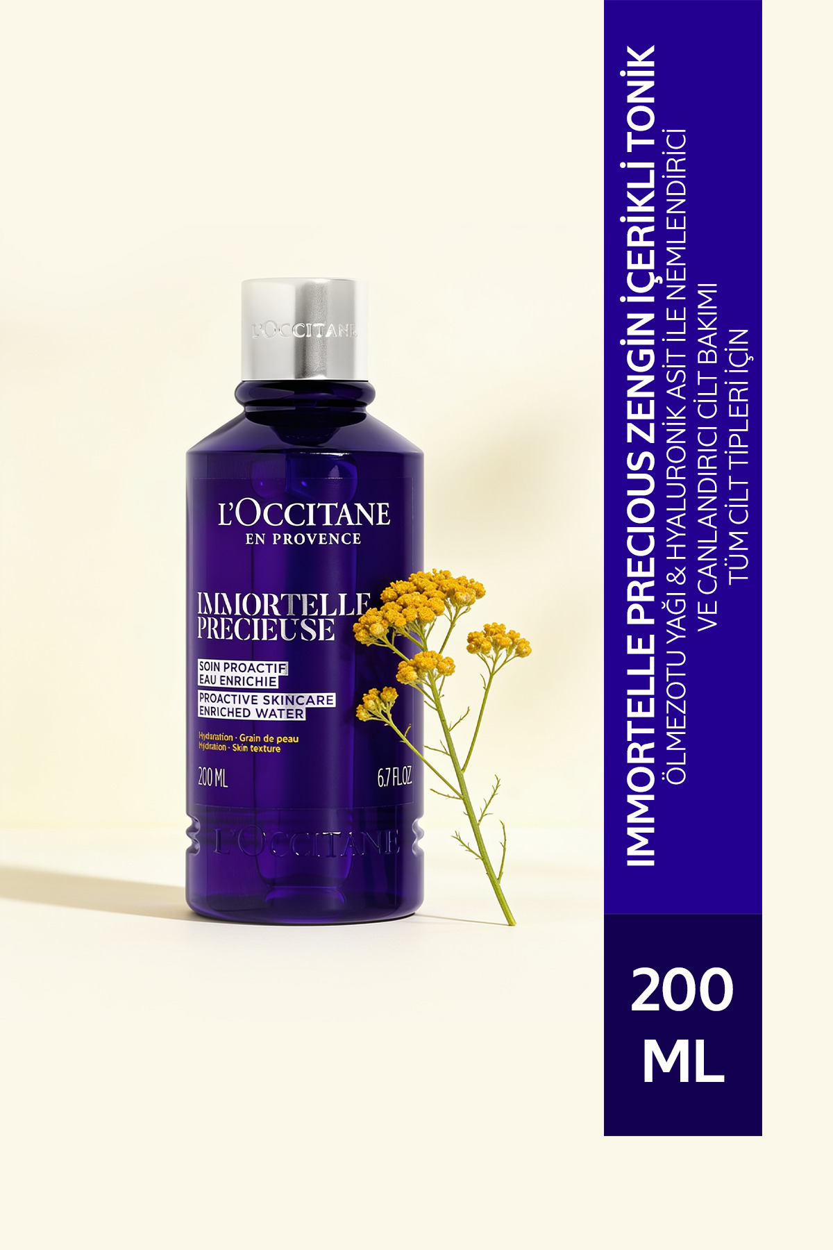 تونر IMMORTELLE PRECIOUS ESSENTIAL WATER TONIC 200 میل L'Occitane