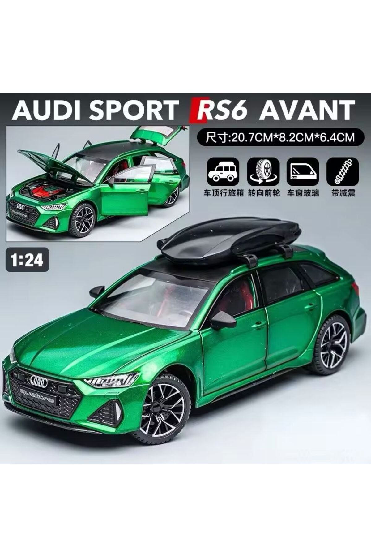 مدل خودرو مجموعه فلزی AUDI RS6 AVANT SPORT با صندوق عقب 1:24 DIECAST اورجینال scntoys