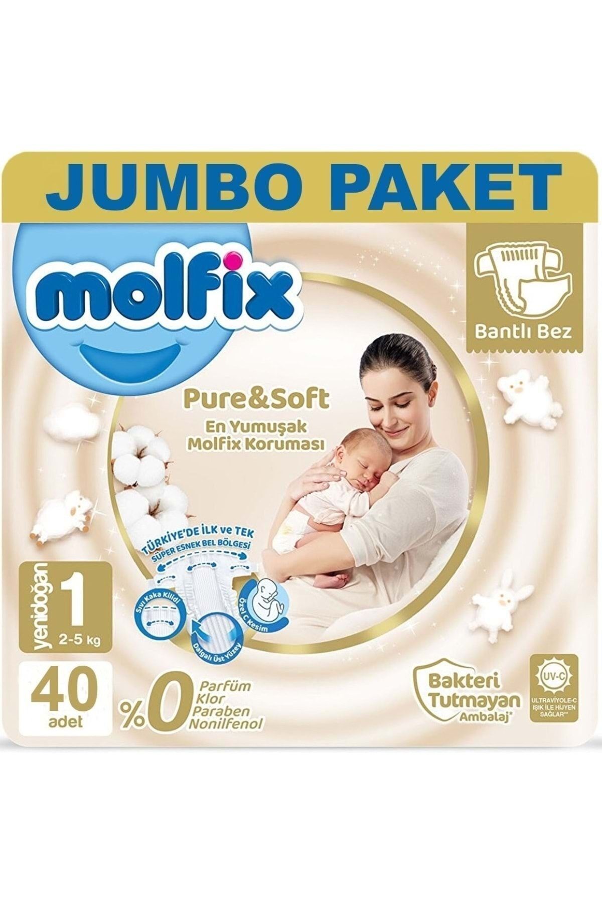 پوشک بچه خالص نرم نوزاد سایز 1 2 تا 5 کیلوگرم 40 عدد اورجینال Molfix