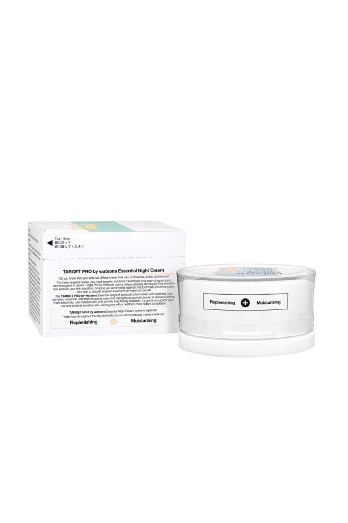 TARGET PRO BY WATSONS کرم شبانه ضروری 40 گرم