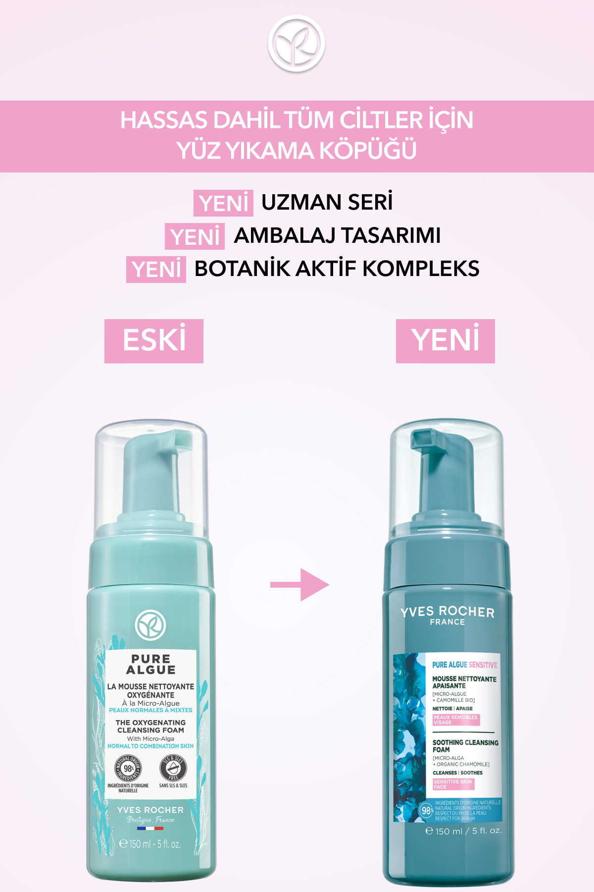 فوم شستشوی صورت پرهیوتیک پوست عادی خشک علگه خالص 150 میلی لیتر 95994 ایوروشه Yves Rocher