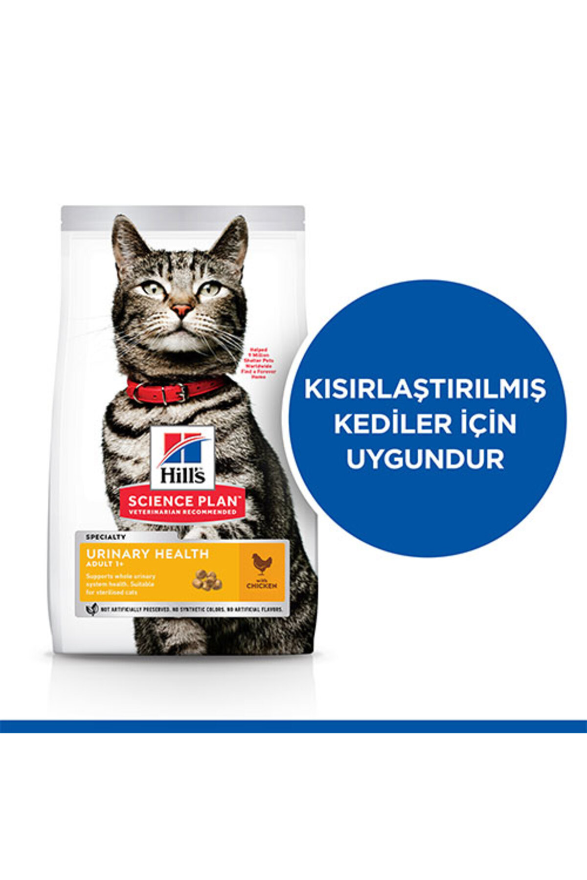 غذای خشک گربه هیلز Hill's SCIENCE PLAN Urinary Health با طعم مرغ، ۱٫۵ کیلوگرم 1,5 Kg