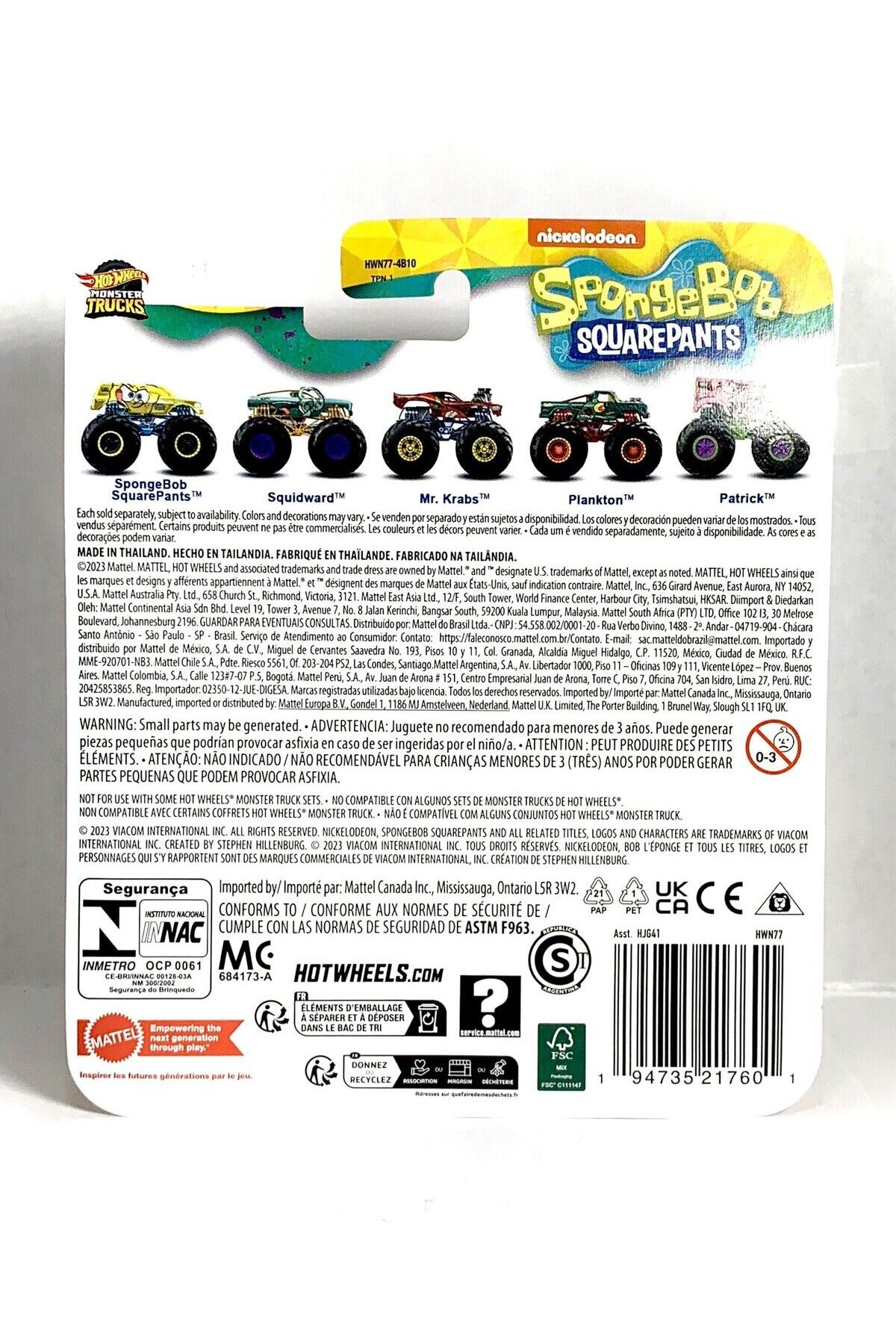 ماشین اسباب بازی MONSTER TRUCKS WORLD با موضوع 1:24 اتومبیل HJG41 HWN77 هات ویلز اورجینال HOT WHEELS
