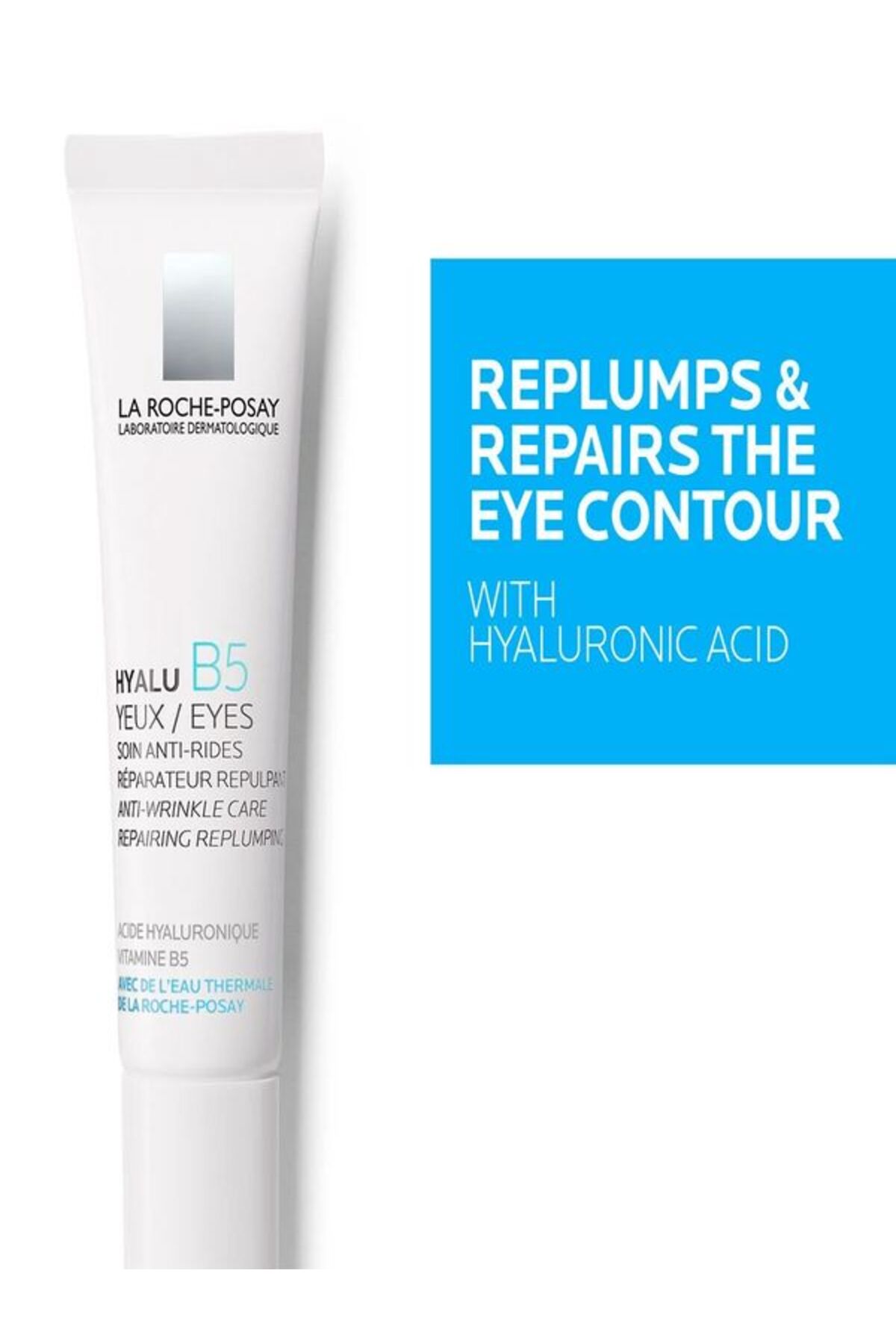 La Roche Posay کرم چشم هیالو B5 EYES برای چشم‌های خسته و کم حجم 15 میلی‌لیتر