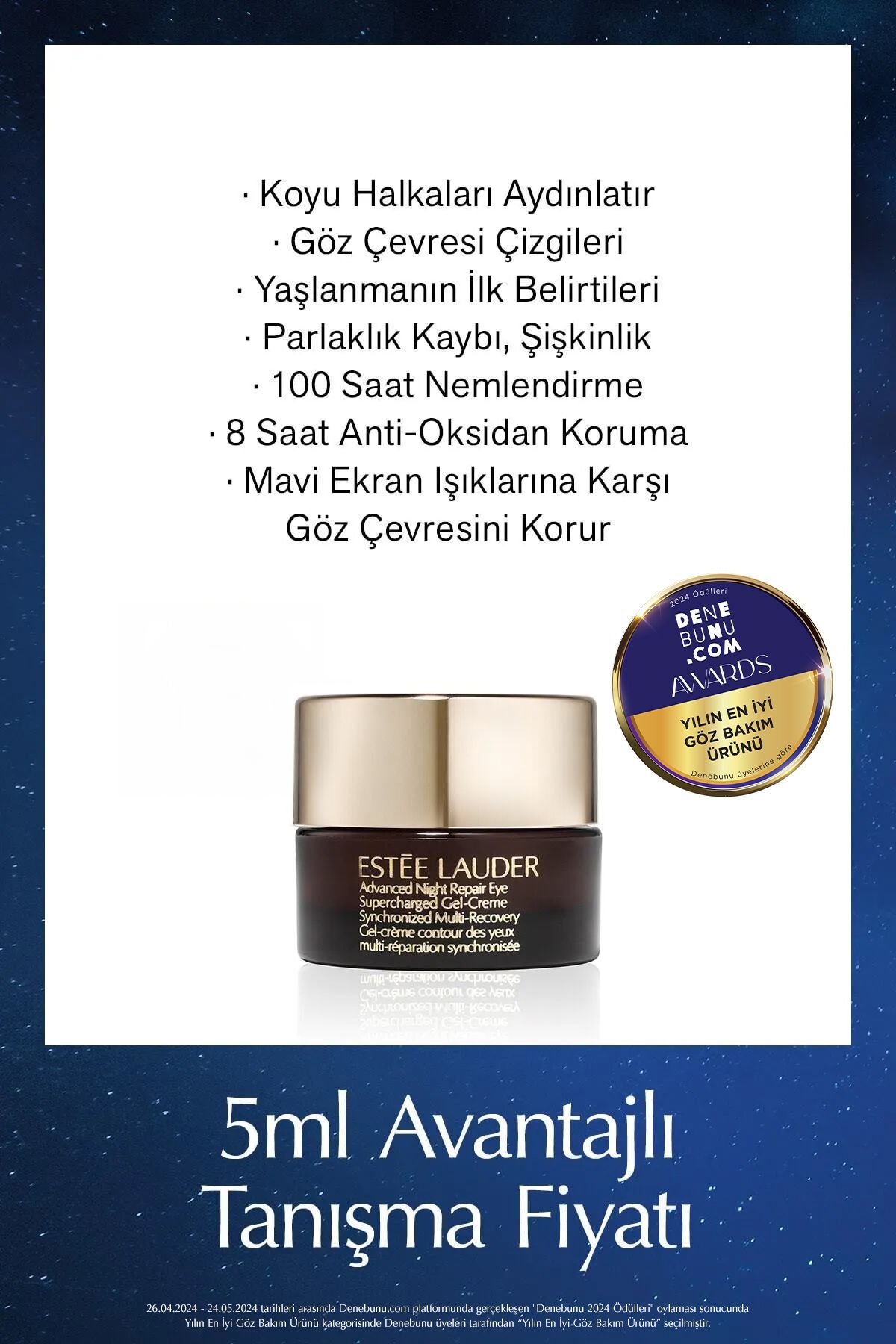 Estee Lauder کرم چشم سفر پسر کرم چشم ژل پیشرفته ترمیم شبانه شارژ شده 5 میلی لیتر