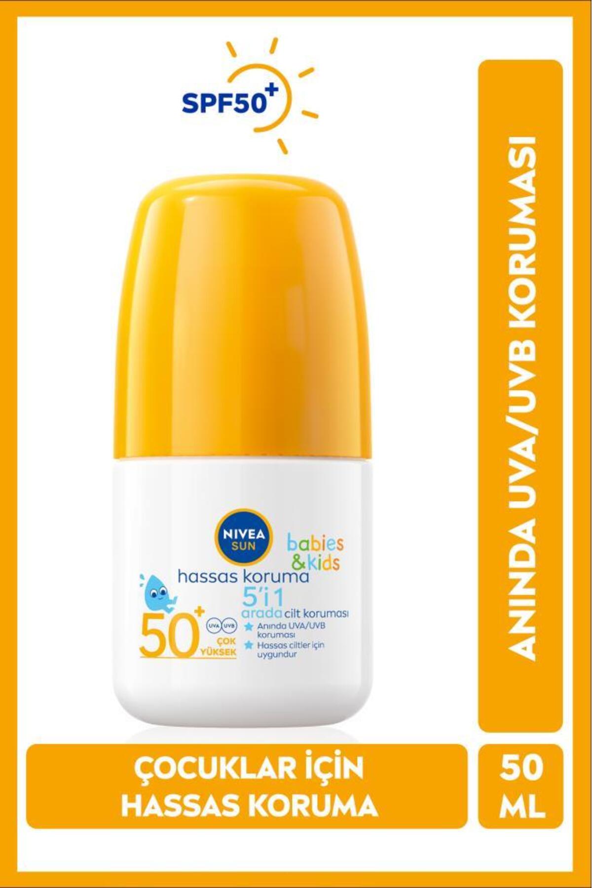 NIVEA ضد آفتاب بچه‌ها نیوئا SPF50، محافظت از UVA و UVB، مقاوم در برابر آب