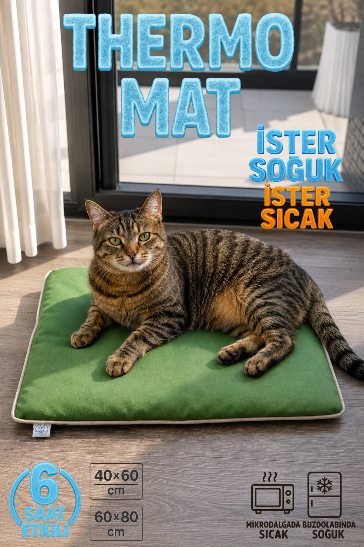 زیرانداز ژل‌دار گربه و سگ جونگولیکا Jungolica Pet Products مدل JPP73 خاکی