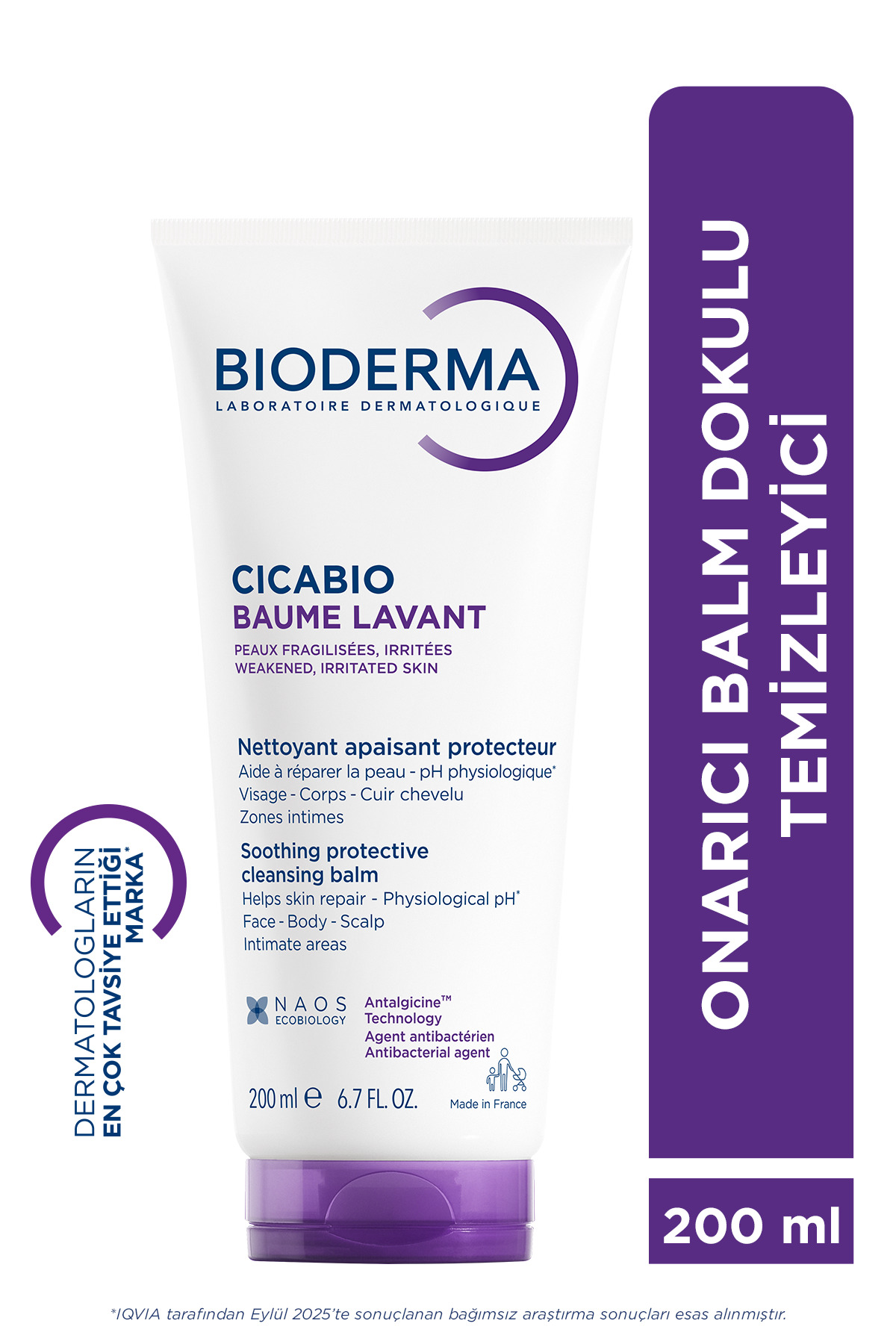 Bioderma بالم تمیزکننده پوست آسیب دیده بازسازی کننده عسل تیشو ۲۰۰ میلی لیتر