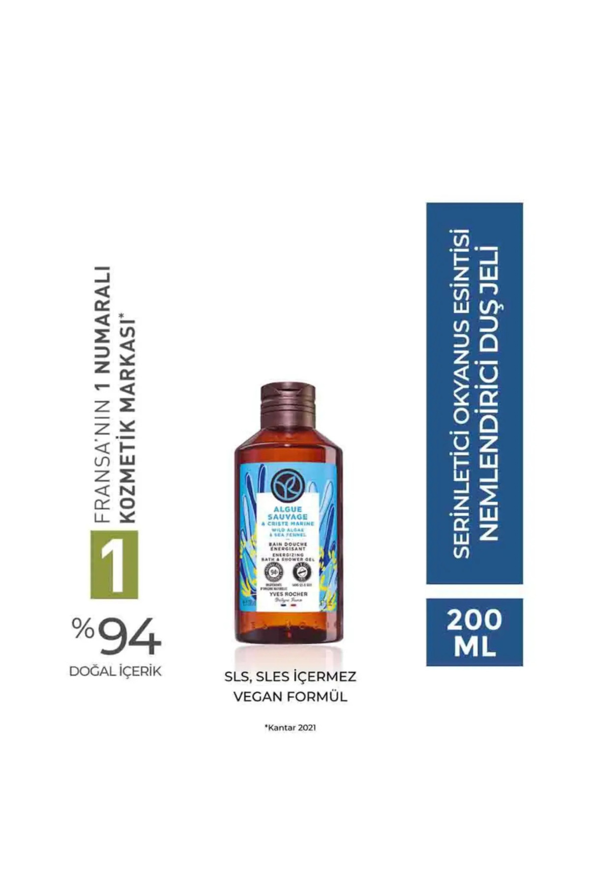 ژل حمام مرطوب کننده بوی اقیانوس پیروز 200 میلی لیتر ایوروشه Yves Rocher